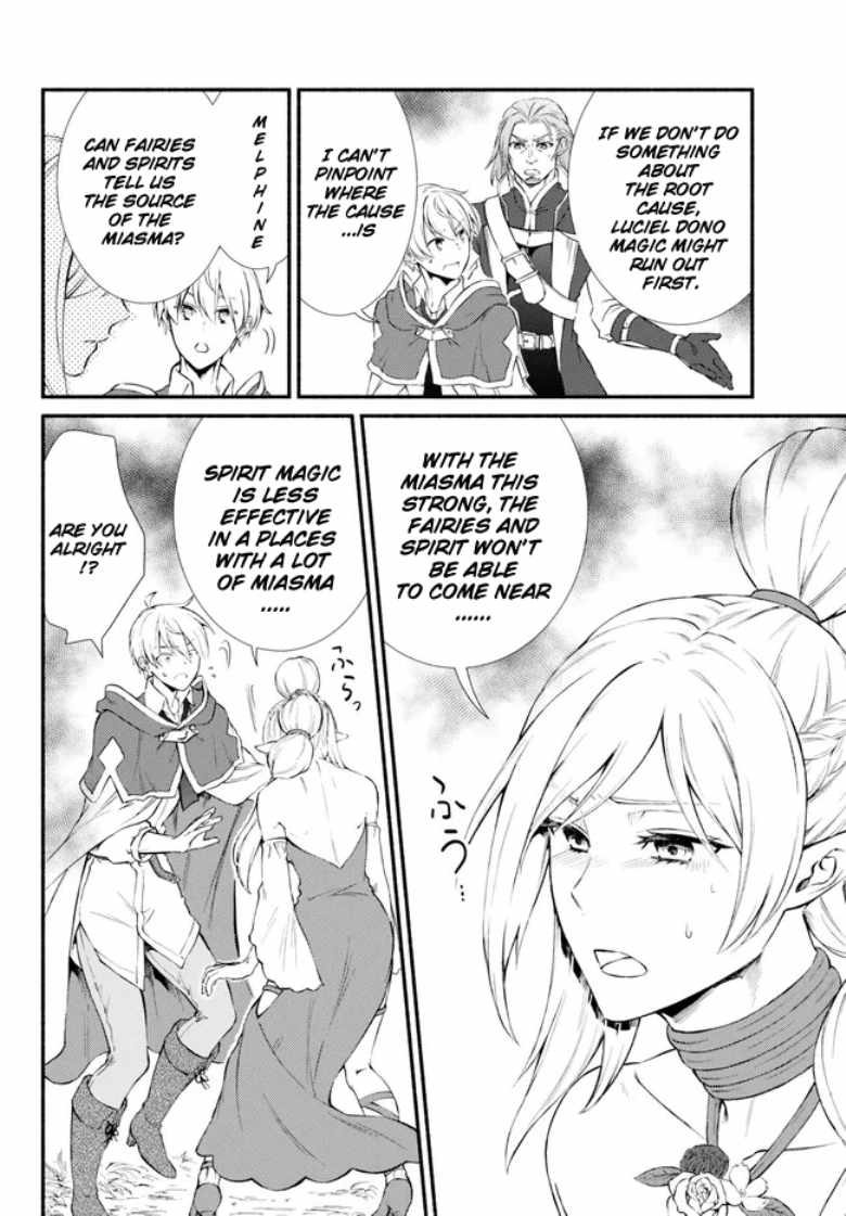 Seija Musou: Salaryman, Isekai de Ikinokoru Tame ni Ayumu Michi Chapter 68 - Page 27