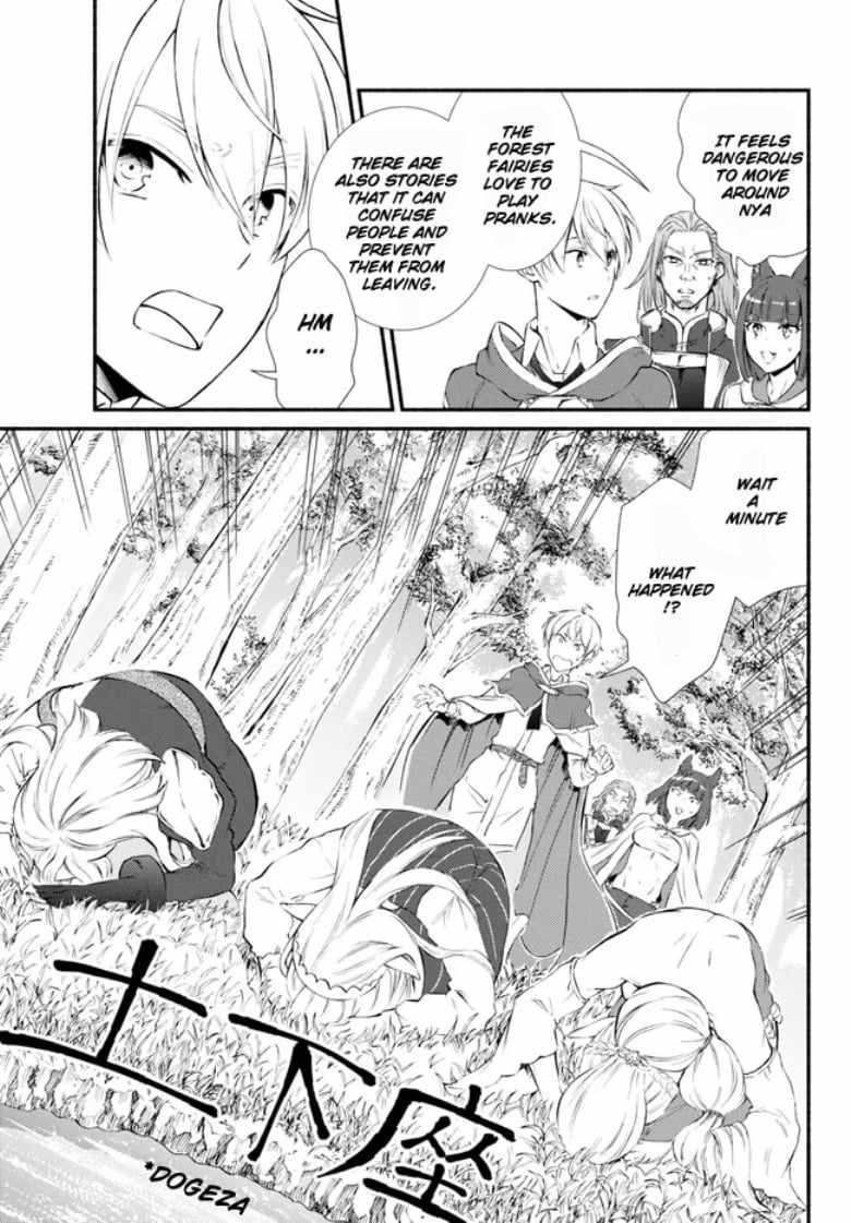 Seija Musou: Salaryman, Isekai de Ikinokoru Tame ni Ayumu Michi Chapter 68 - Page 10