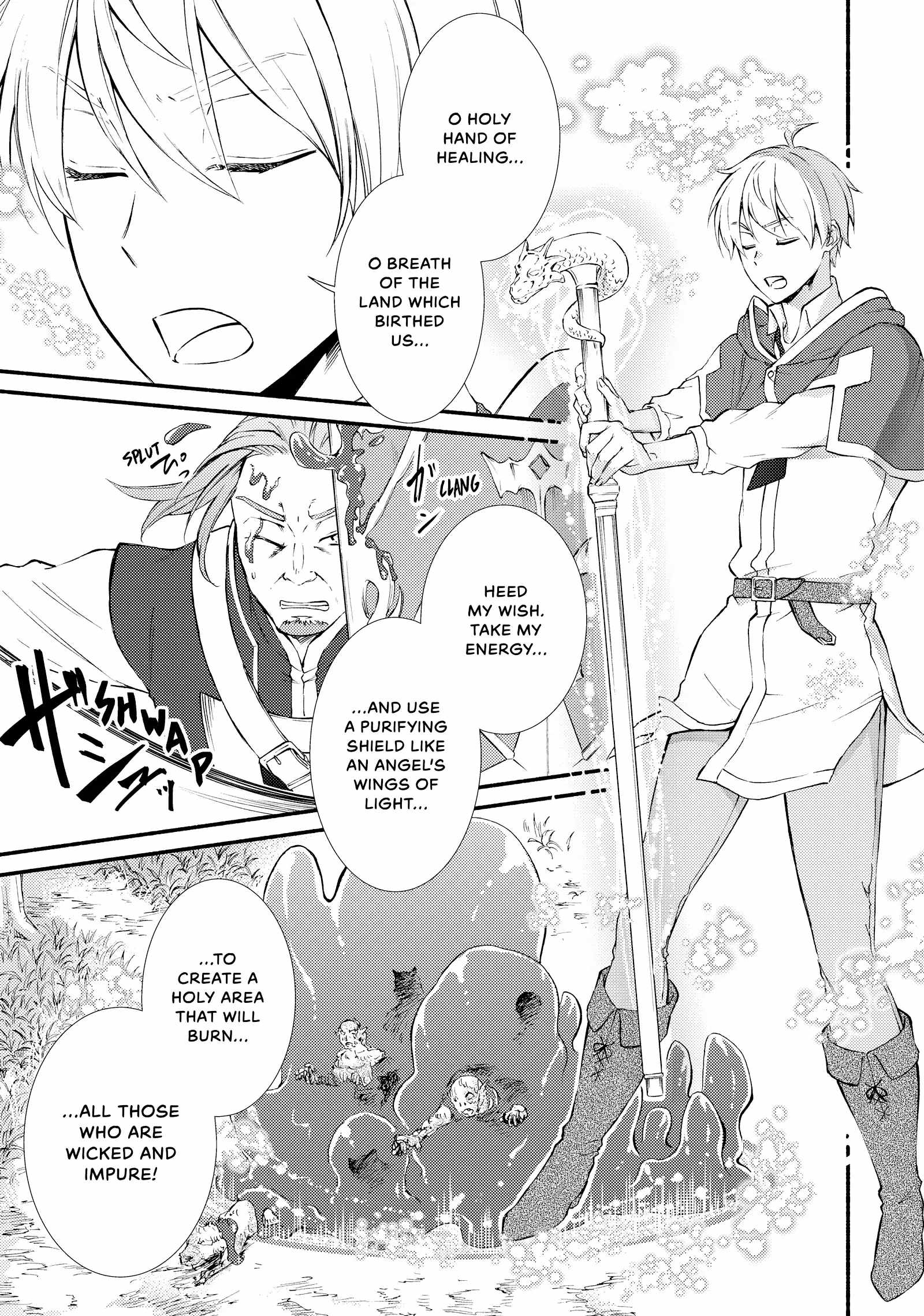 Seija Musou: Salaryman, Isekai de Ikinokoru Tame ni Ayumu Michi Chapter 69 - Page 12