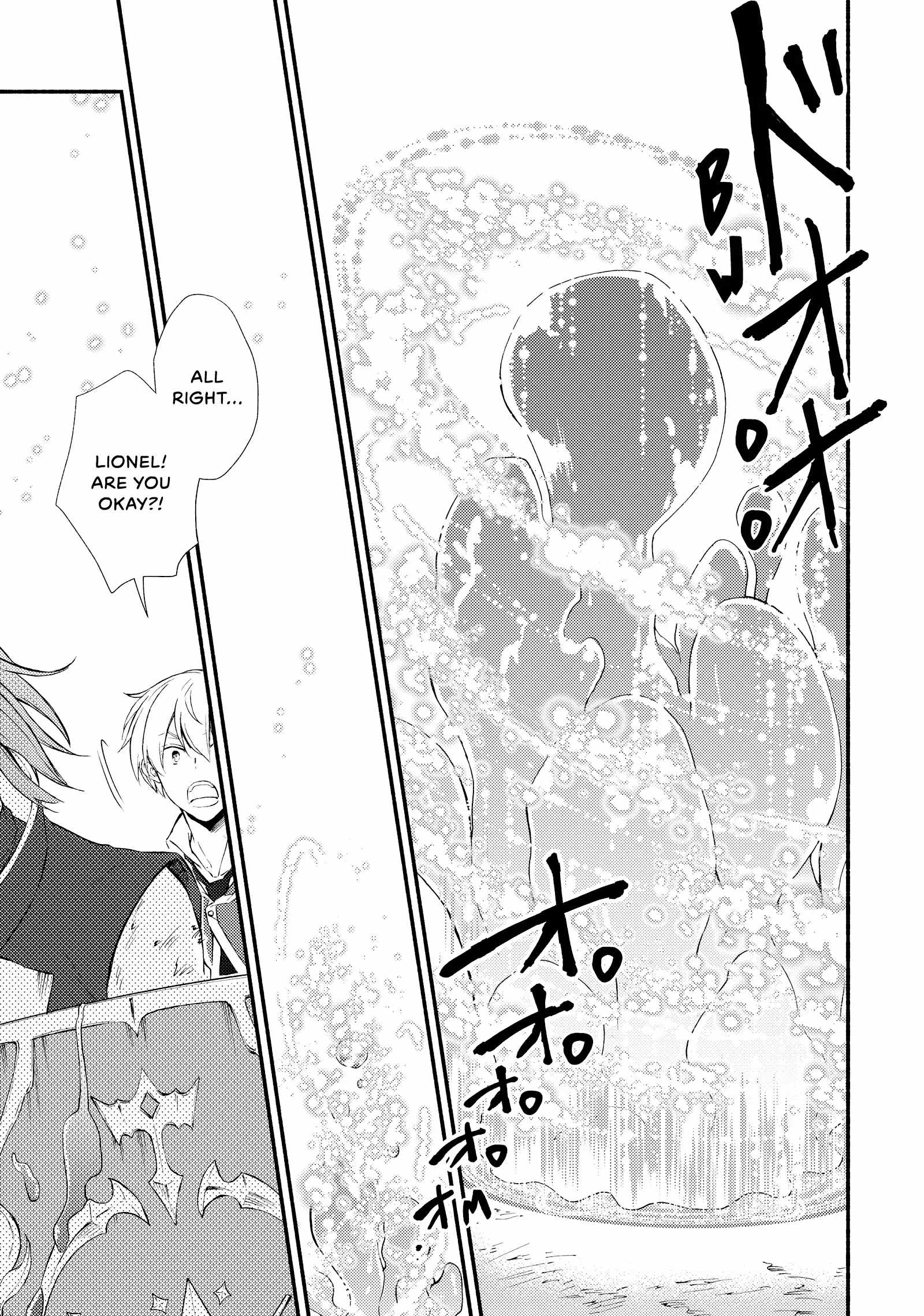 Seija Musou: Salaryman, Isekai de Ikinokoru Tame ni Ayumu Michi Chapter 69 - Page 14