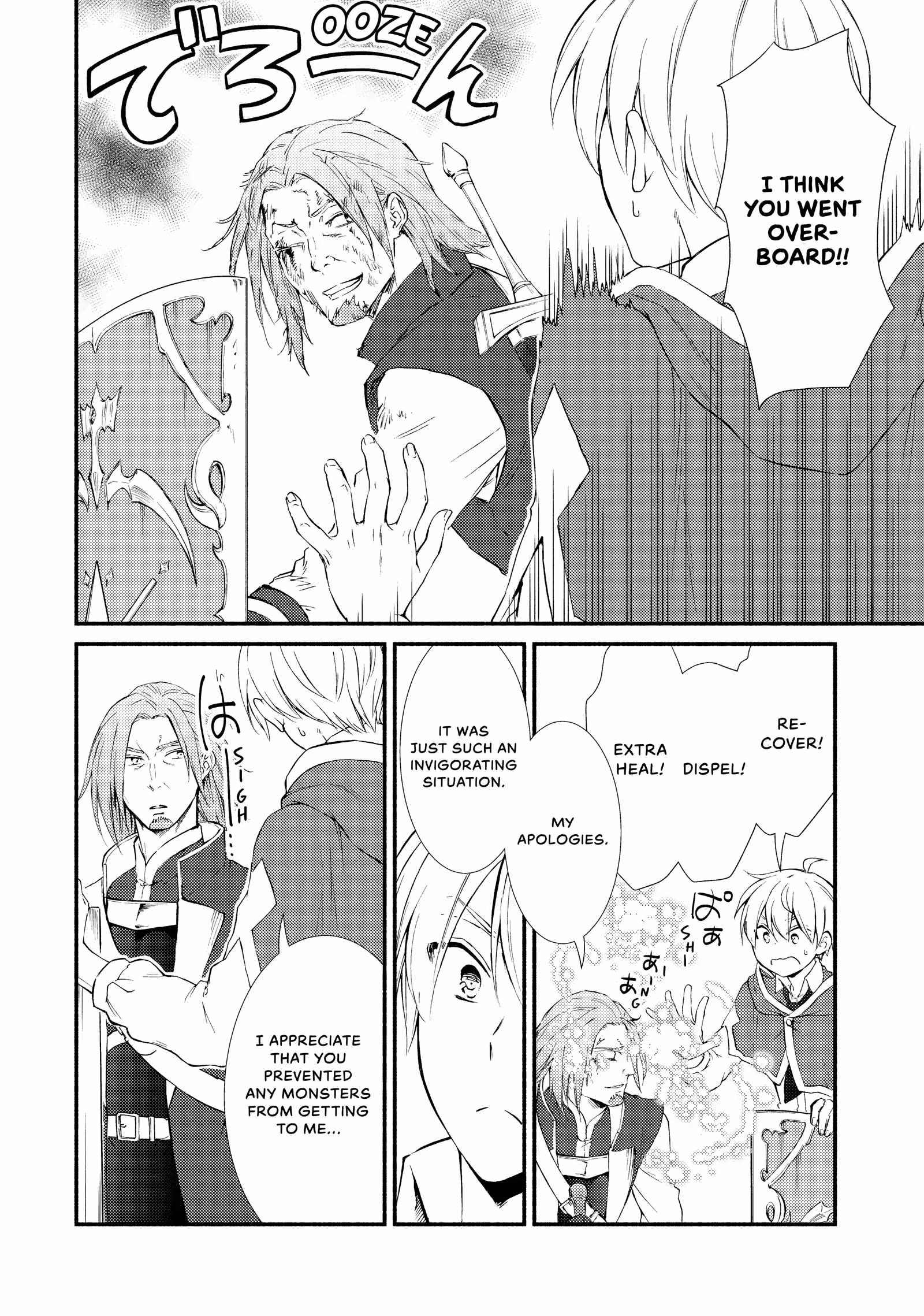 Seija Musou: Salaryman, Isekai de Ikinokoru Tame ni Ayumu Michi Chapter 69 - Page 15