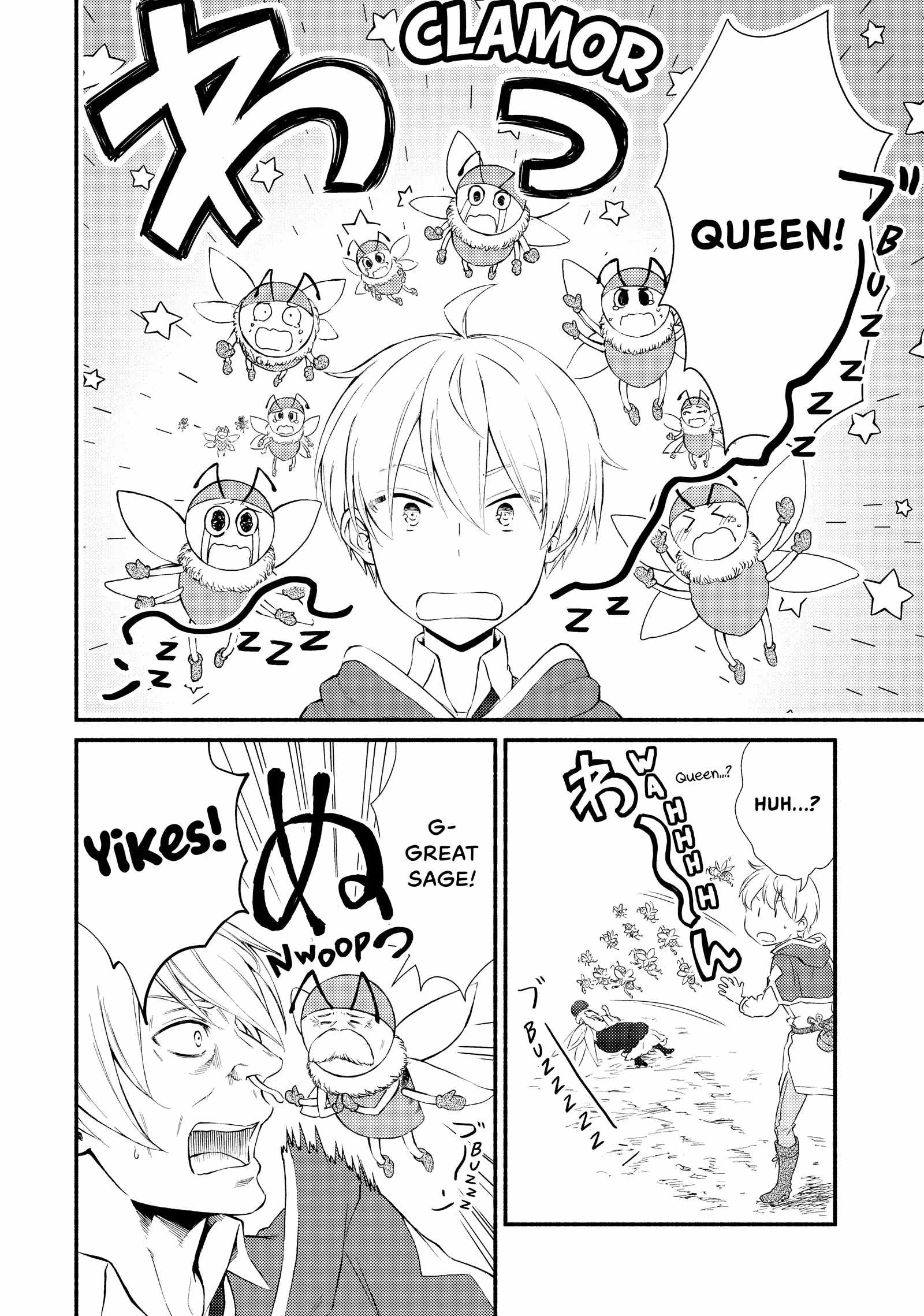 Seija Musou: Salaryman, Isekai de Ikinokoru Tame ni Ayumu Michi Chapter 69 - Page 19