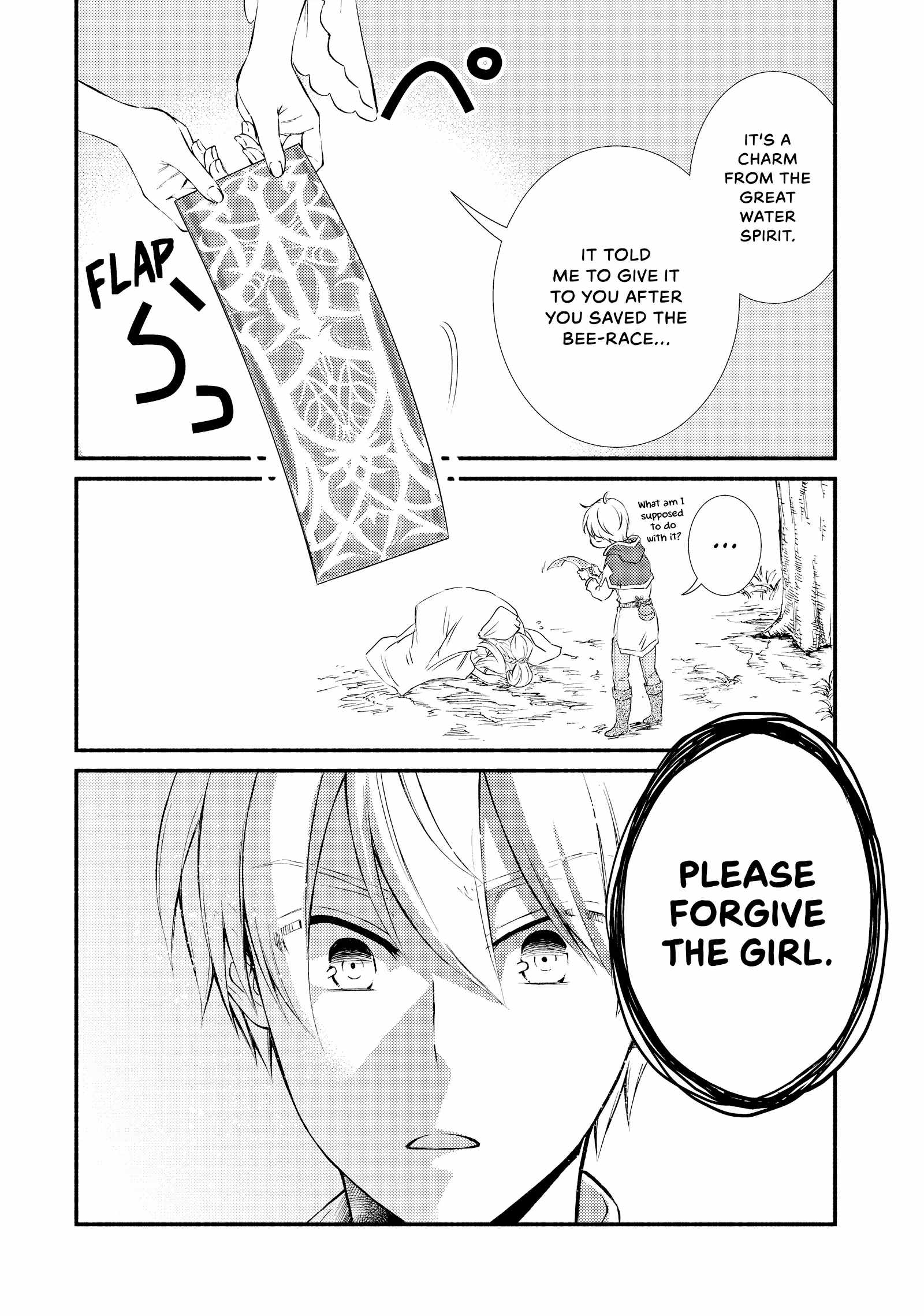Seija Musou: Salaryman, Isekai de Ikinokoru Tame ni Ayumu Michi Chapter 69 - Page 23
