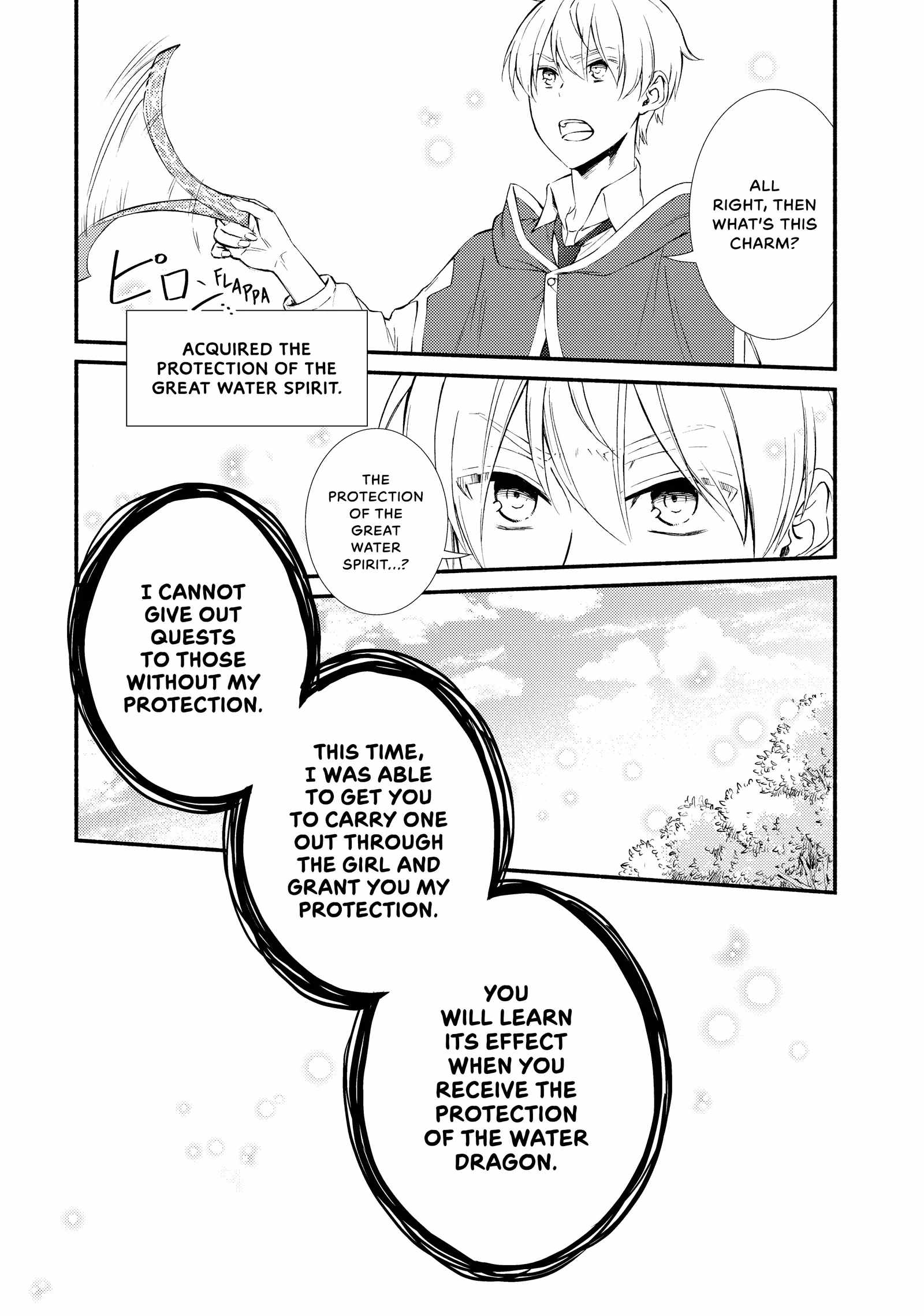 Seija Musou: Salaryman, Isekai de Ikinokoru Tame ni Ayumu Michi Chapter 69 - Page 25