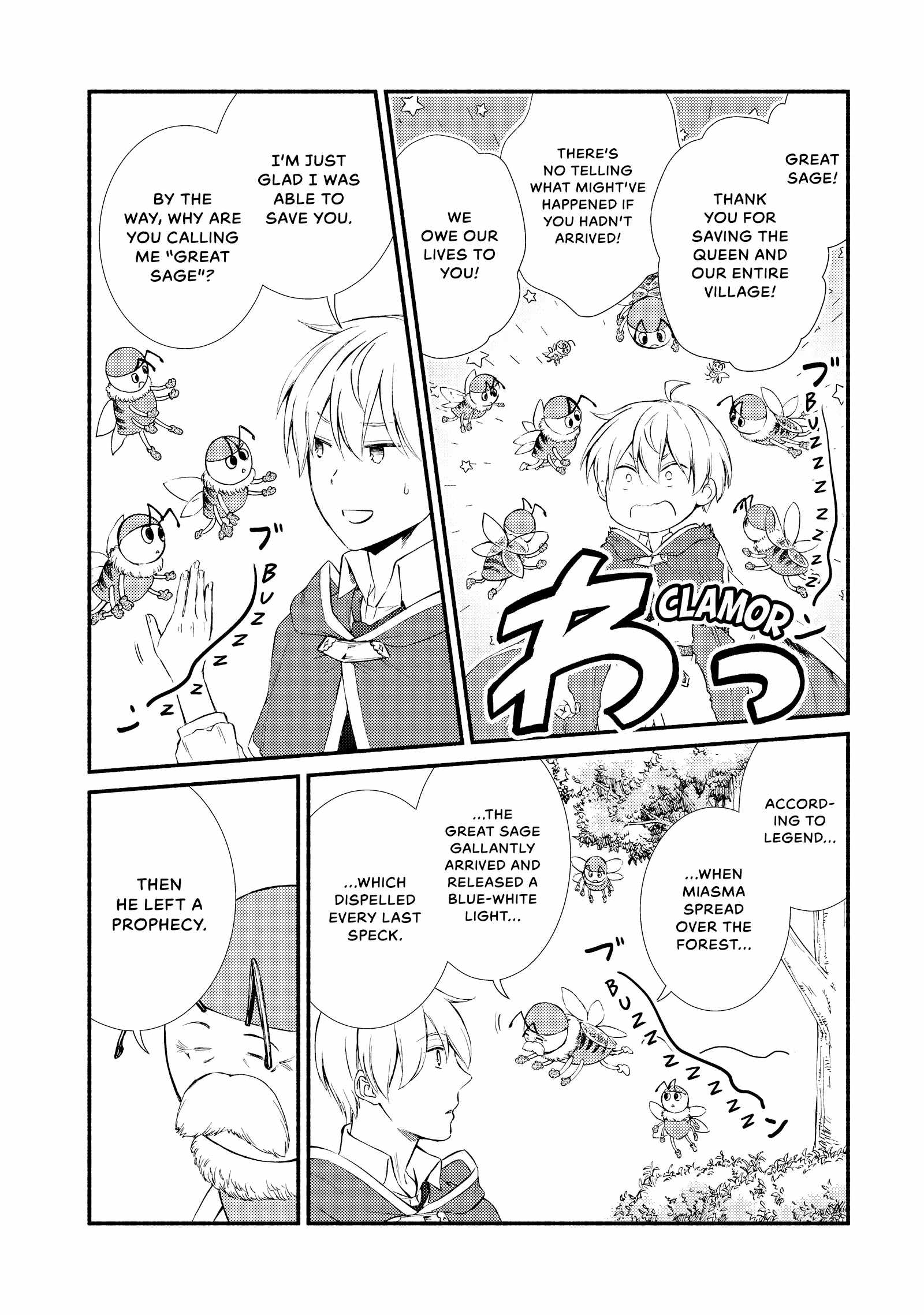 Seija Musou: Salaryman, Isekai de Ikinokoru Tame ni Ayumu Michi Chapter 69 - Page 30