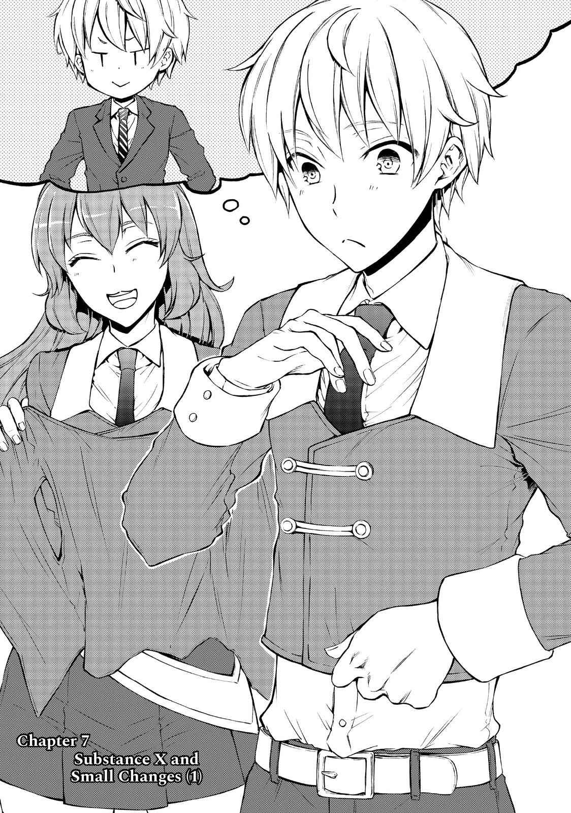Seija Musou: Salaryman, Isekai de Ikinokoru Tame ni Ayumu Michi Chapter 7 - Page 1