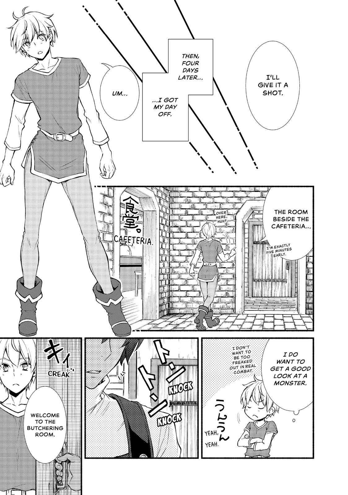 Seija Musou: Salaryman, Isekai de Ikinokoru Tame ni Ayumu Michi Chapter 7 - Page 17