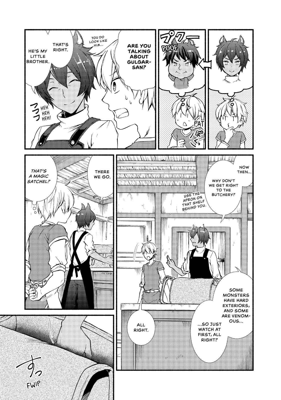 Seija Musou: Salaryman, Isekai de Ikinokoru Tame ni Ayumu Michi Chapter 7 - Page 19