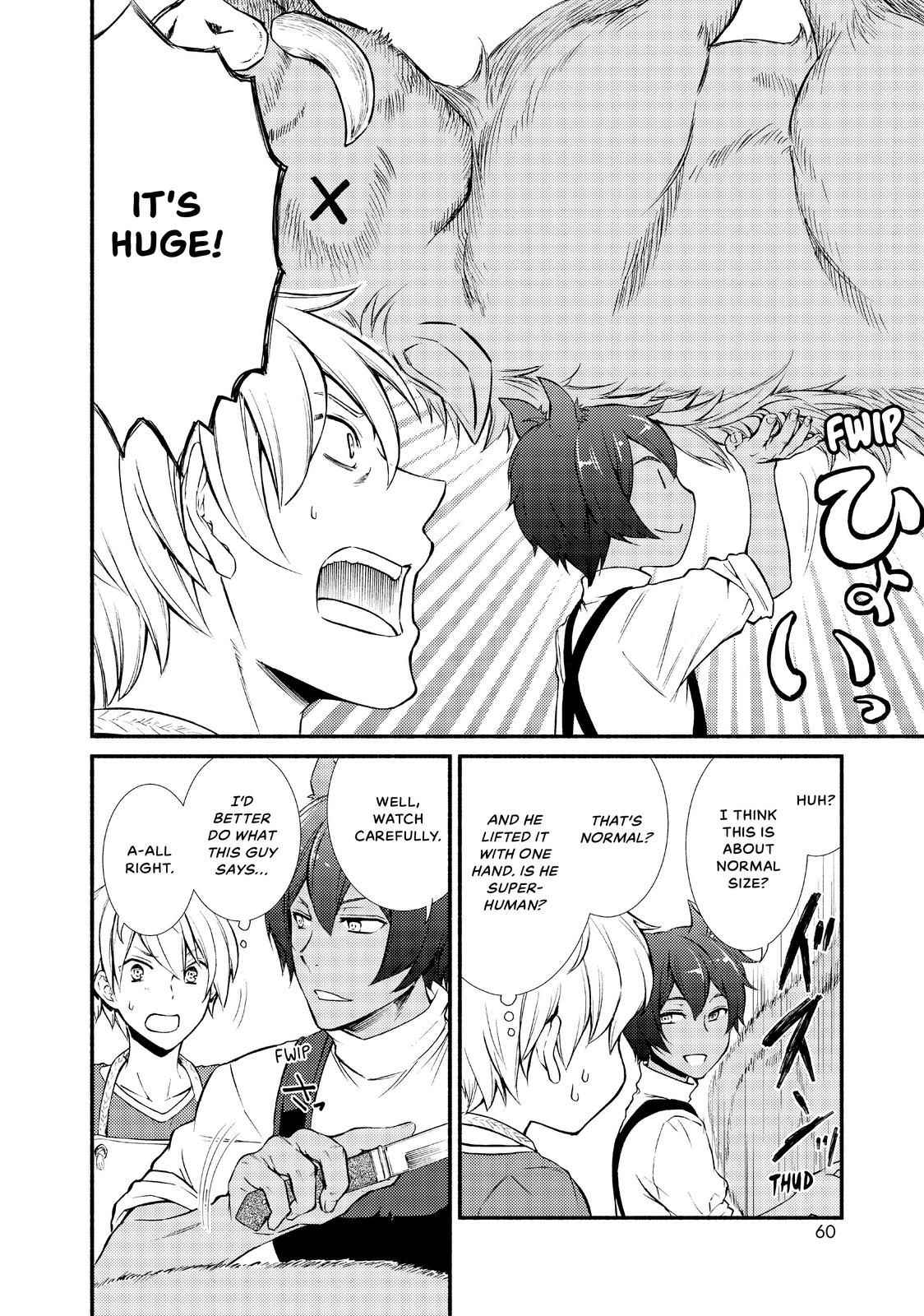 Seija Musou: Salaryman, Isekai de Ikinokoru Tame ni Ayumu Michi Chapter 7 - Page 20