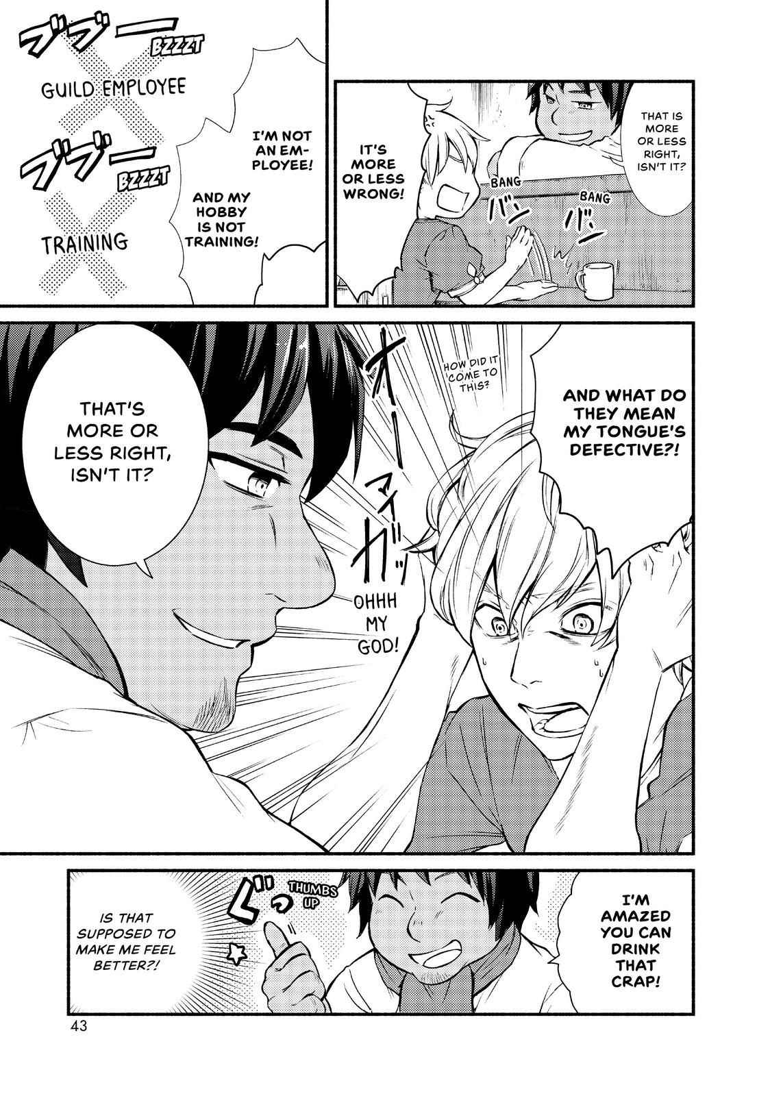 Seija Musou: Salaryman, Isekai de Ikinokoru Tame ni Ayumu Michi Chapter 7 - Page 3