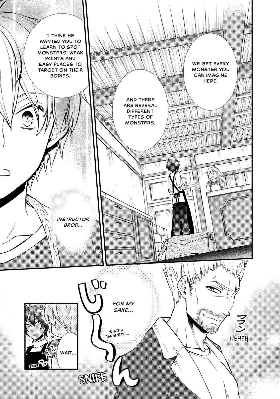 Seija Musou: Salaryman, Isekai de Ikinokoru Tame ni Ayumu Michi Chapter 7 - Page 23