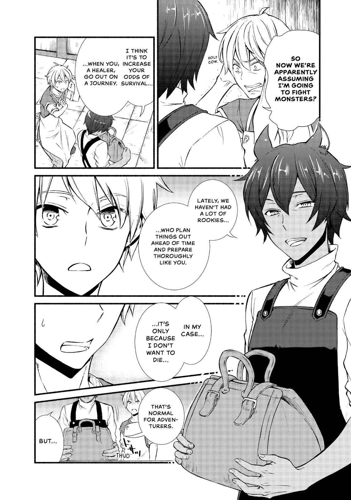 Seija Musou: Salaryman, Isekai de Ikinokoru Tame ni Ayumu Michi Chapter 7 - Page 24