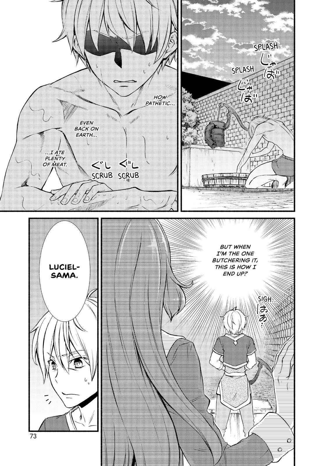 Seija Musou: Salaryman, Isekai de Ikinokoru Tame ni Ayumu Michi Chapter 7 - Page 33