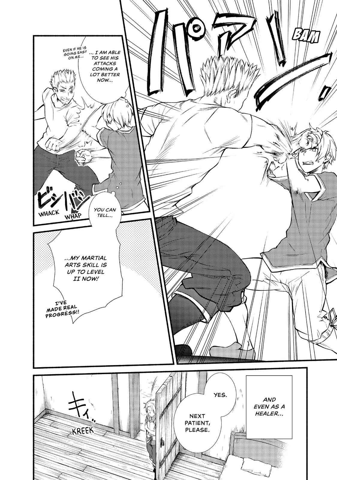 Seija Musou: Salaryman, Isekai de Ikinokoru Tame ni Ayumu Michi Chapter 7 - Page 10
