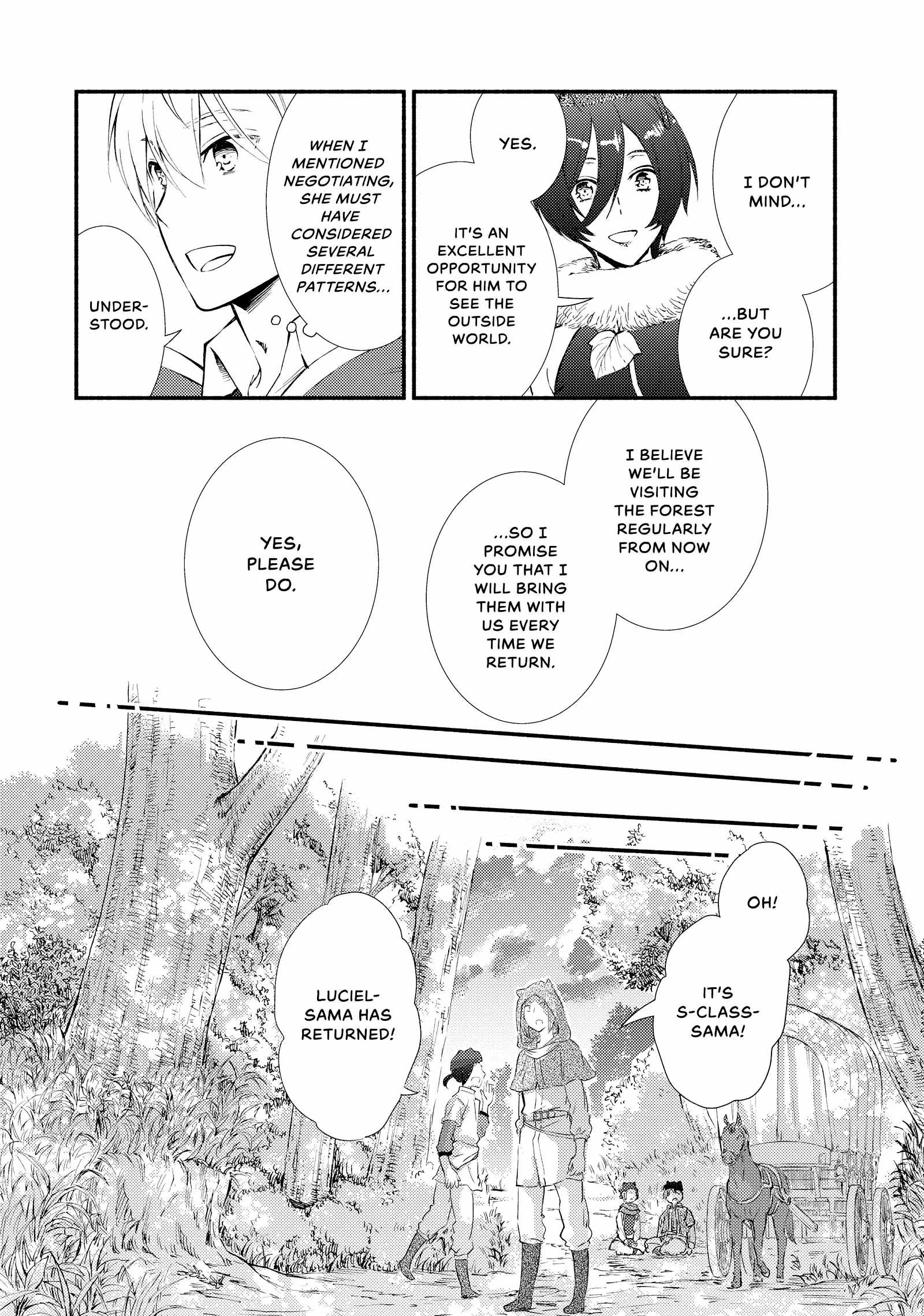 Seija Musou: Salaryman, Isekai de Ikinokoru Tame ni Ayumu Michi Chapter 70 - Page 16