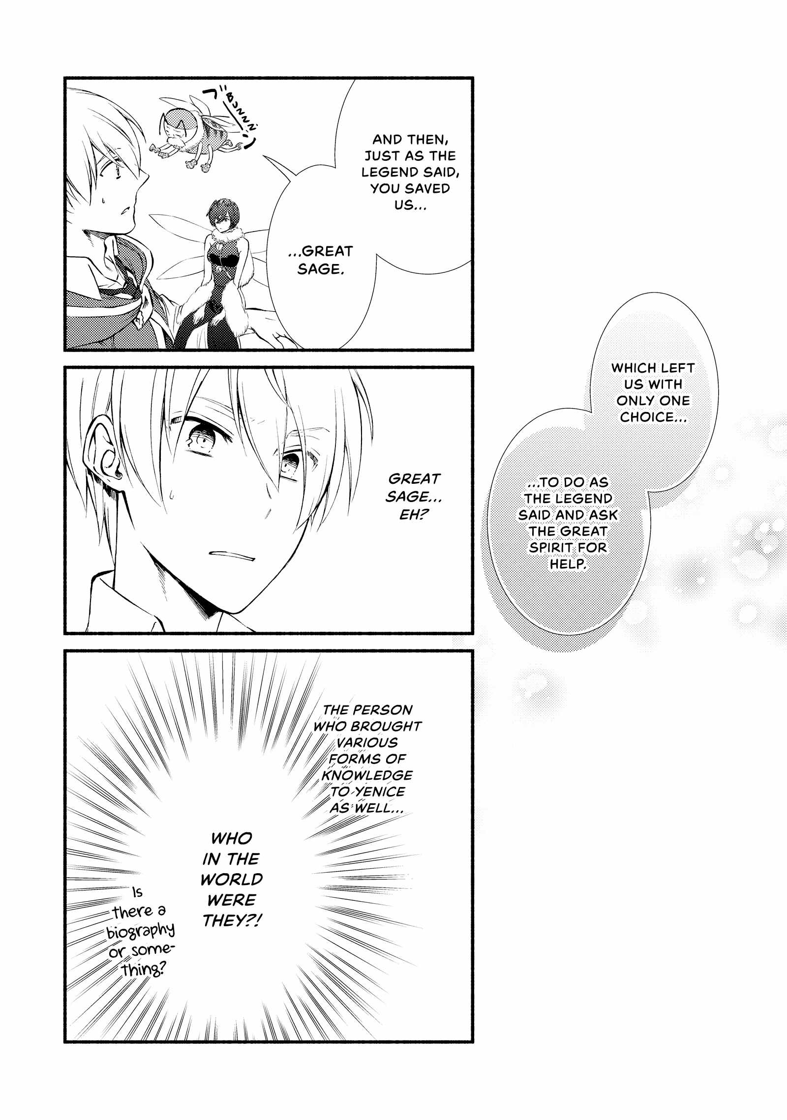 Seija Musou: Salaryman, Isekai de Ikinokoru Tame ni Ayumu Michi Chapter 70 - Page 10