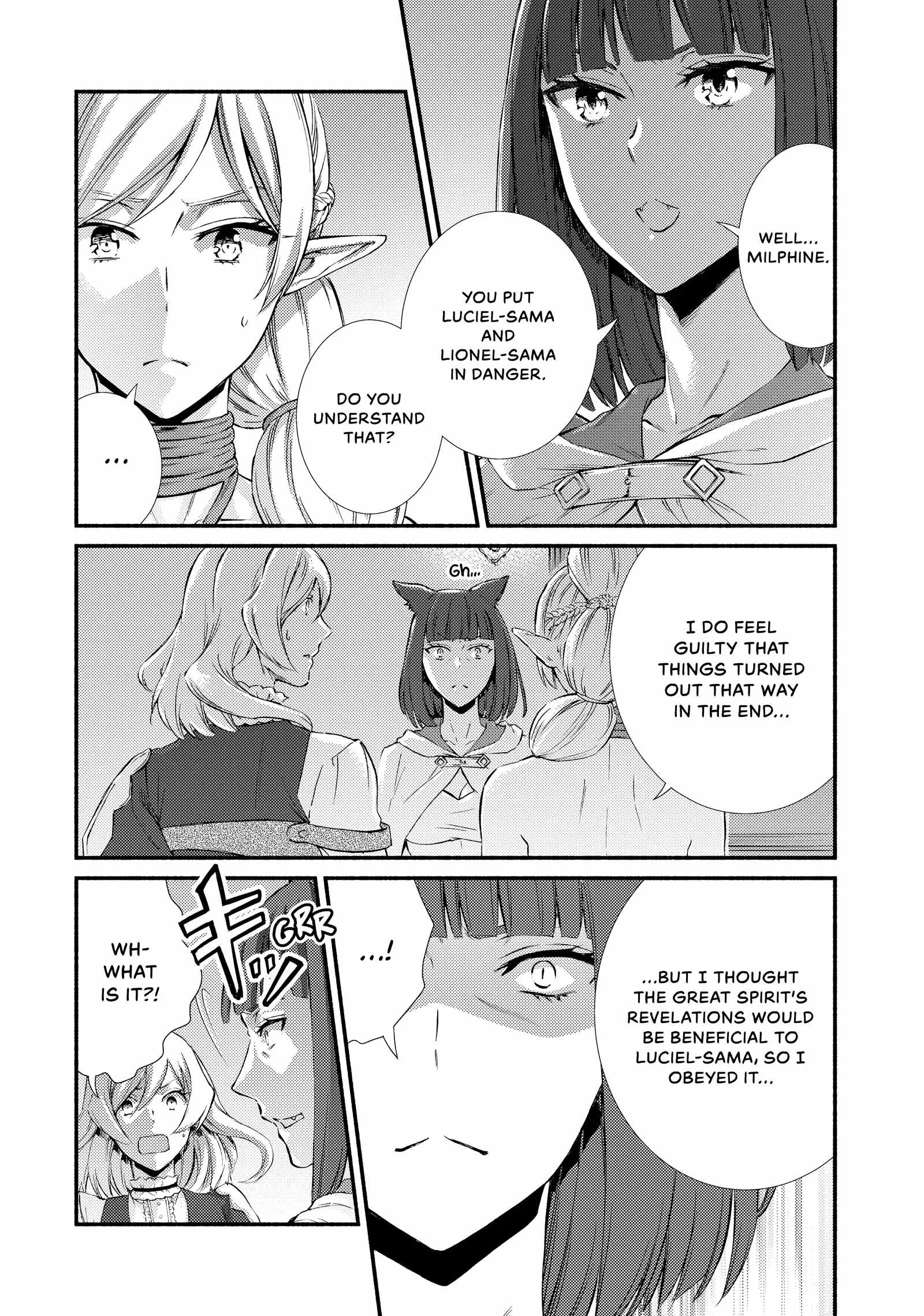 Seija Musou: Salaryman, Isekai de Ikinokoru Tame ni Ayumu Michi Chapter 71 - Page 18