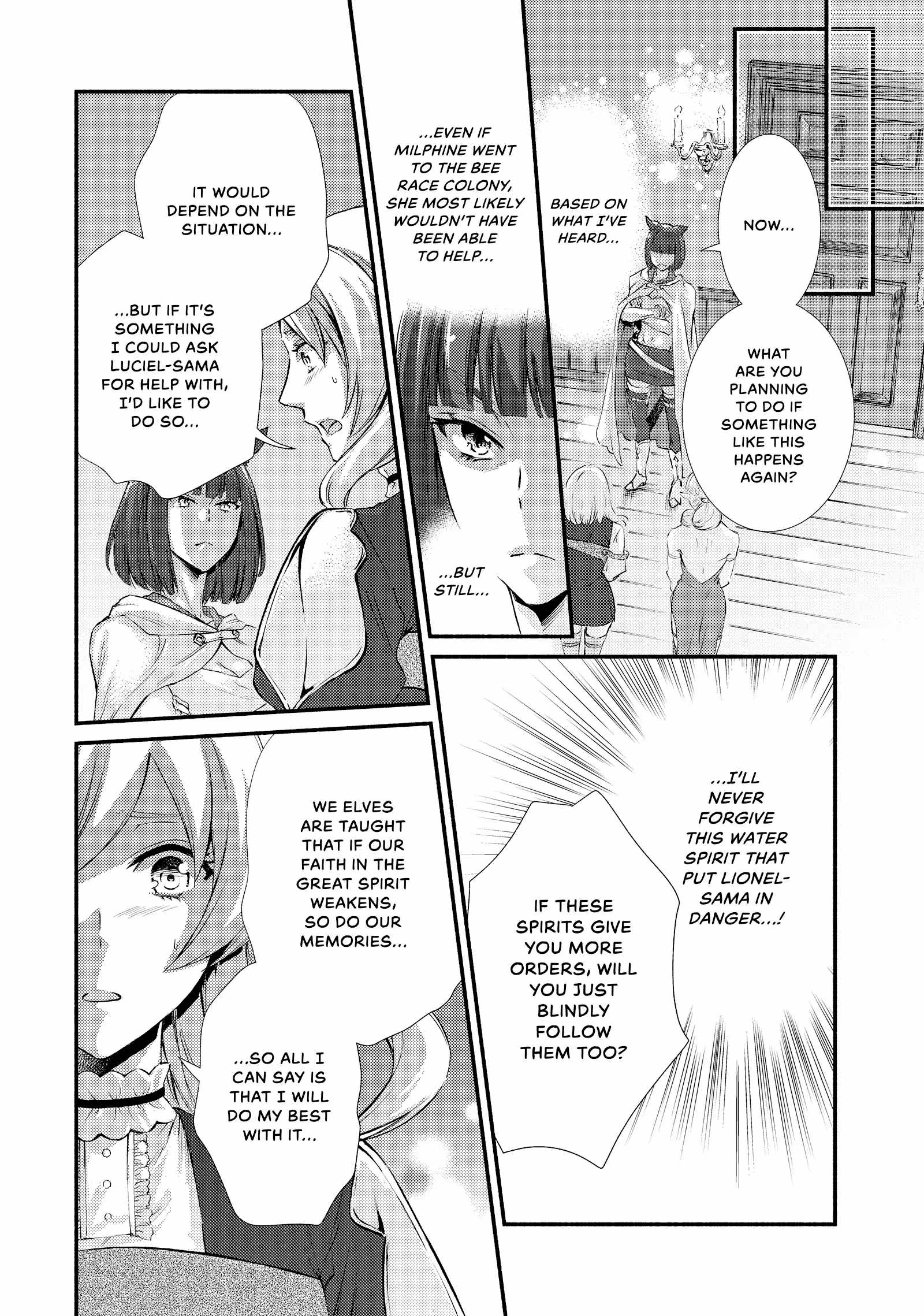 Seija Musou: Salaryman, Isekai de Ikinokoru Tame ni Ayumu Michi Chapter 71 - Page 20