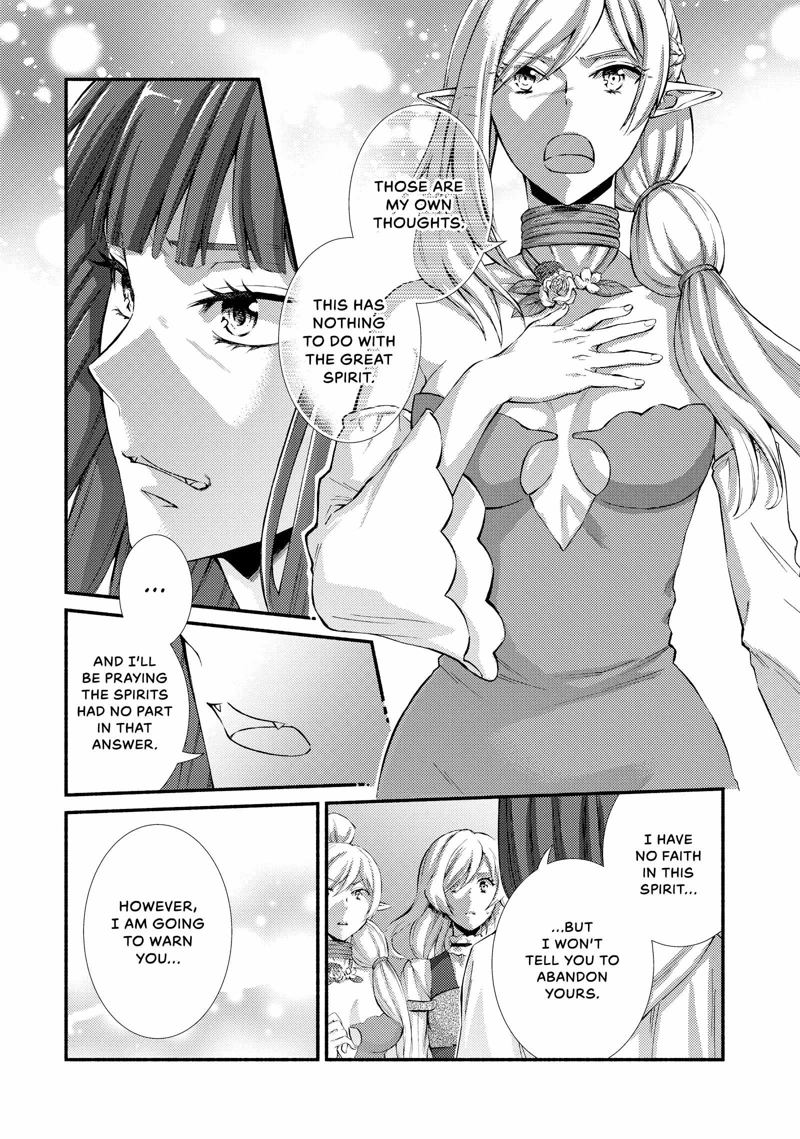 Seija Musou: Salaryman, Isekai de Ikinokoru Tame ni Ayumu Michi Chapter 71 - Page 22