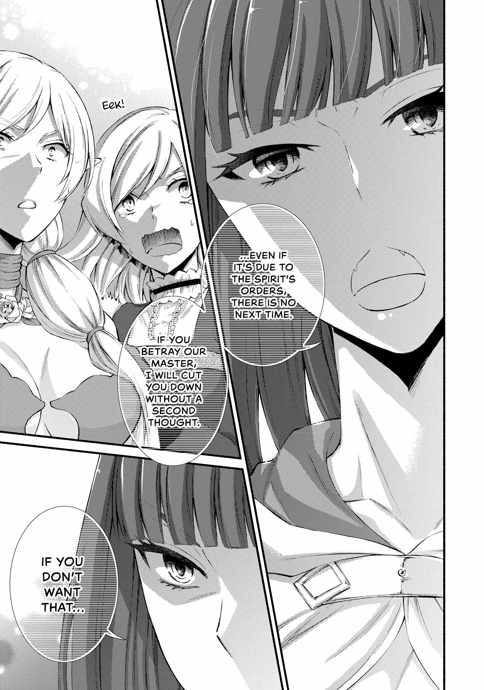 Seija Musou: Salaryman, Isekai de Ikinokoru Tame ni Ayumu Michi Chapter 71 - Page 23