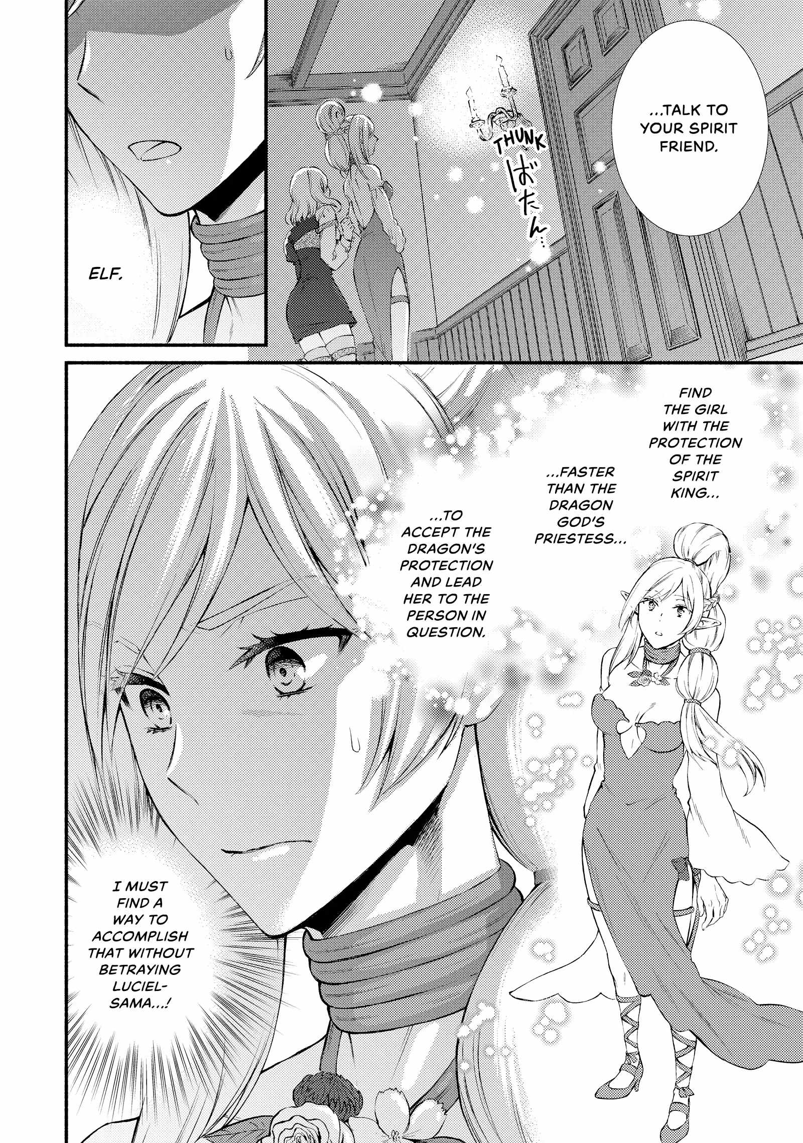 Seija Musou: Salaryman, Isekai de Ikinokoru Tame ni Ayumu Michi Chapter 71 - Page 24