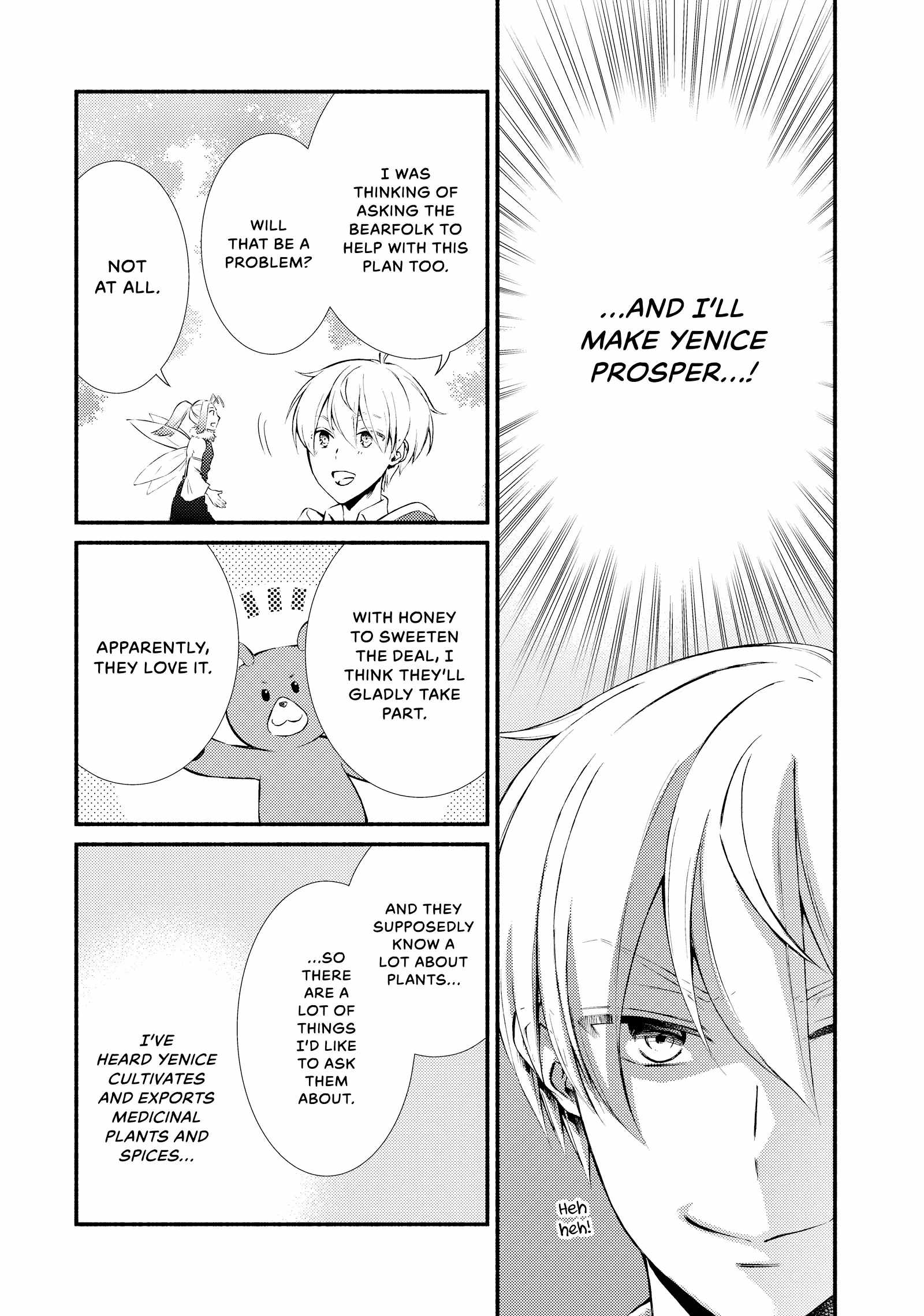 Seija Musou: Salaryman, Isekai de Ikinokoru Tame ni Ayumu Michi Chapter 71 - Page 6