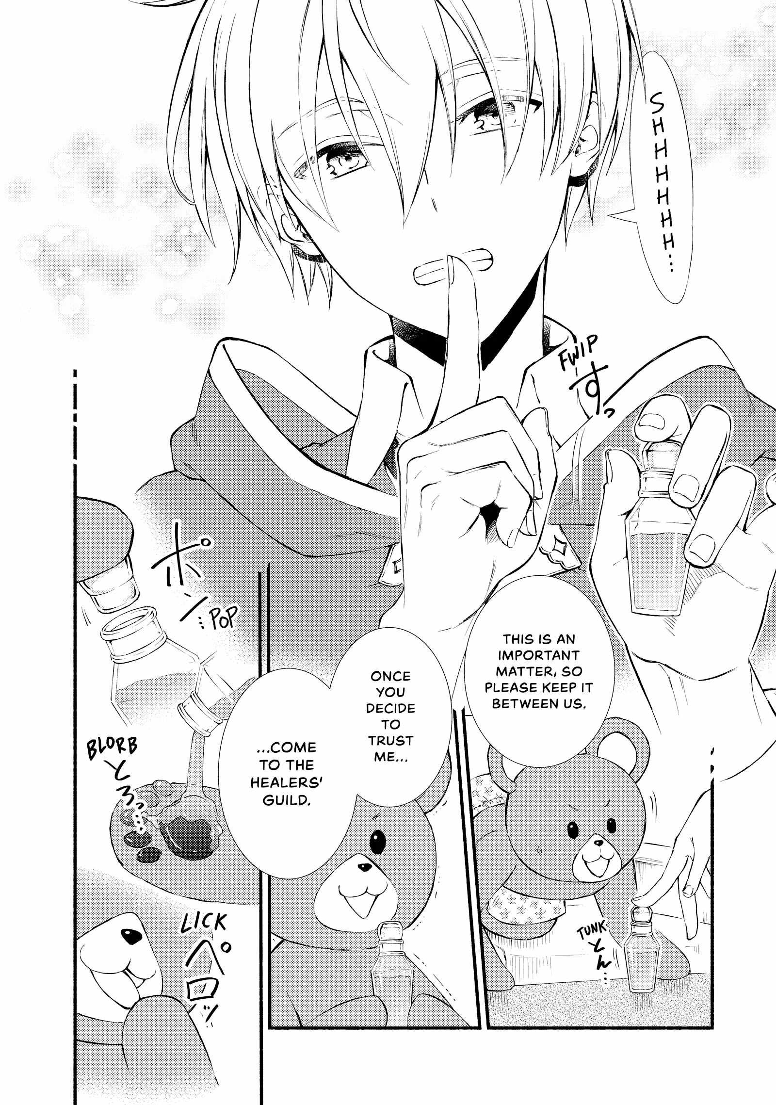 Seija Musou: Salaryman, Isekai de Ikinokoru Tame ni Ayumu Michi Chapter 72 - Page 15