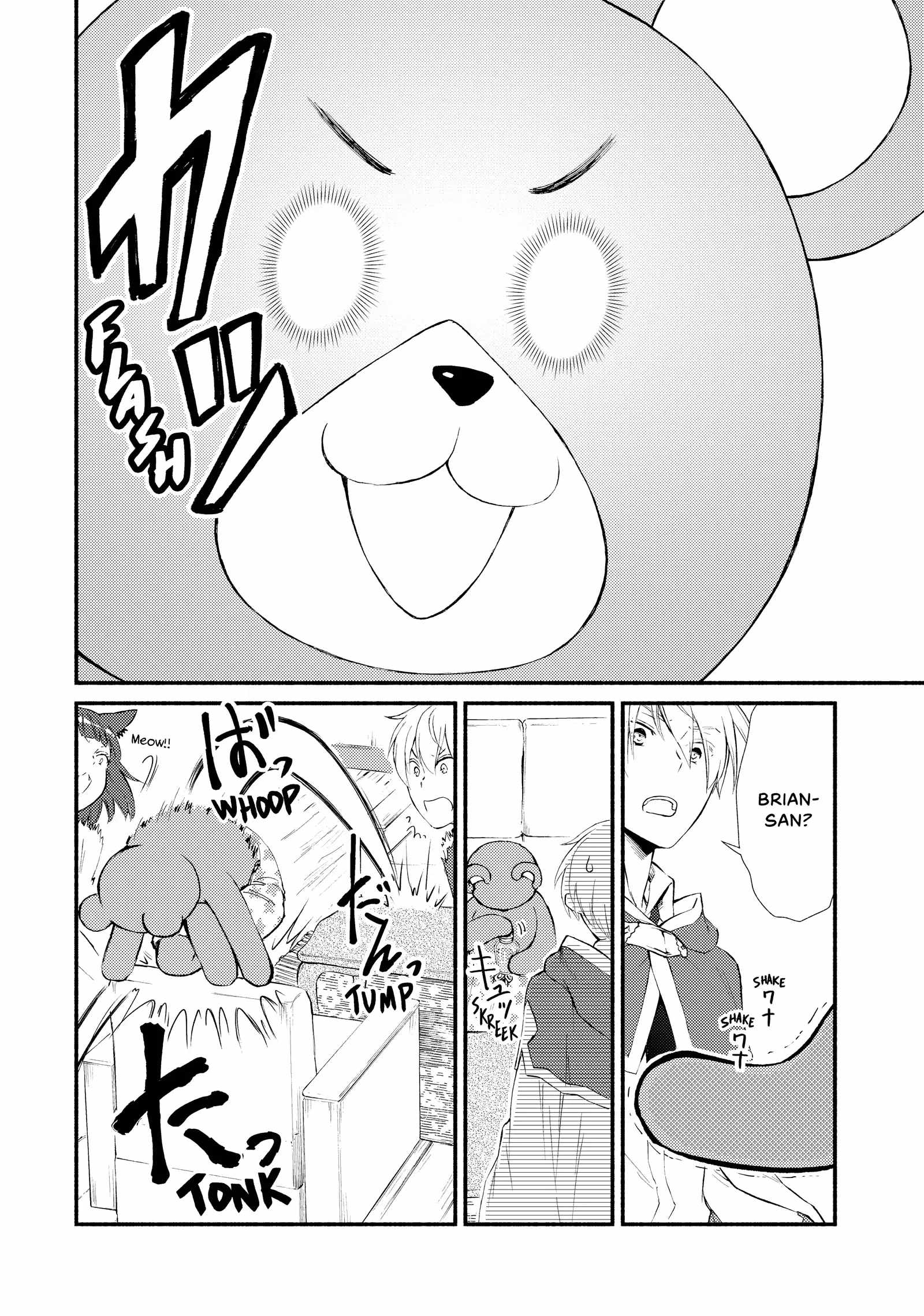 Seija Musou: Salaryman, Isekai de Ikinokoru Tame ni Ayumu Michi Chapter 72 - Page 16