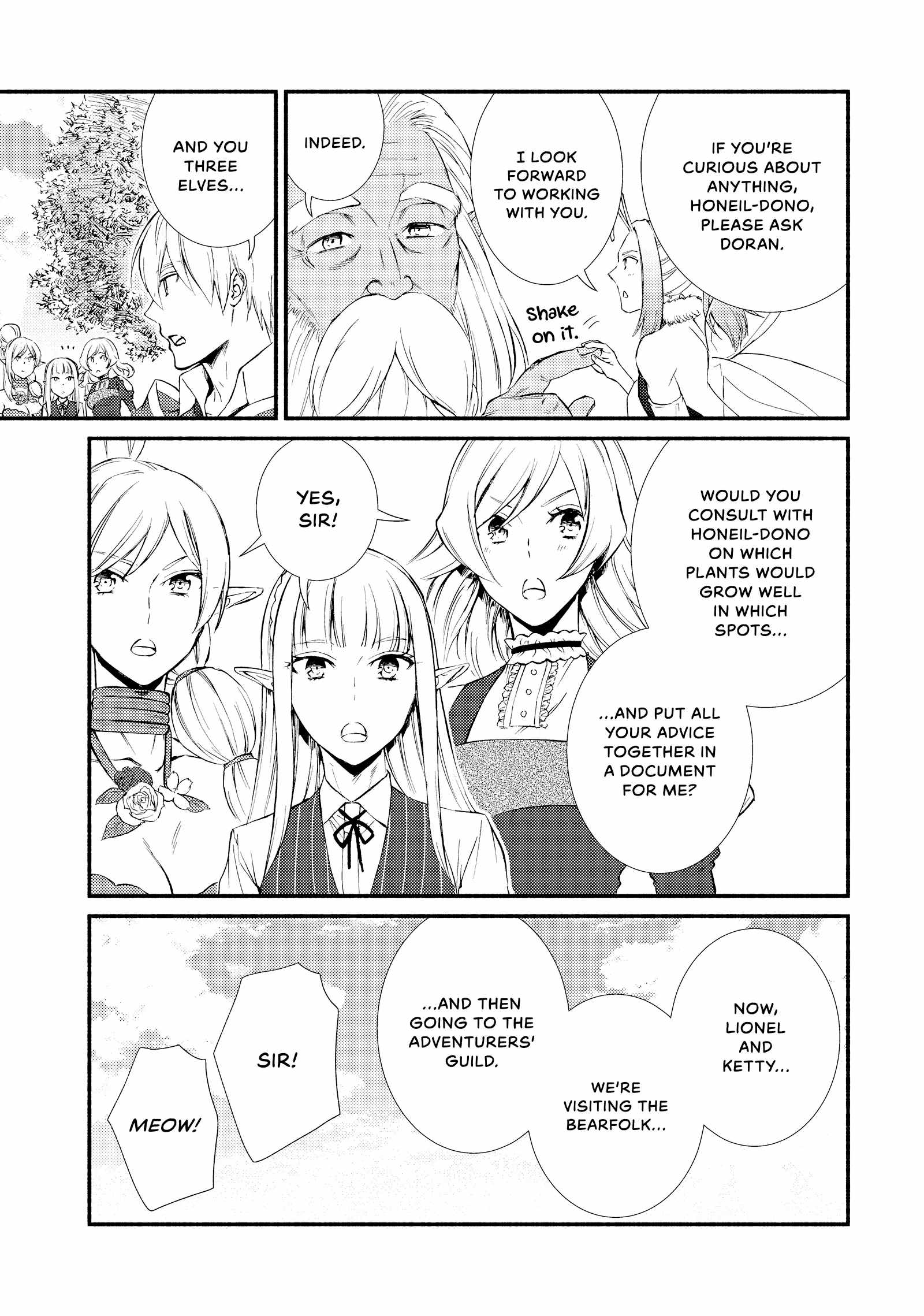 Seija Musou: Salaryman, Isekai de Ikinokoru Tame ni Ayumu Michi Chapter 72 - Page 5