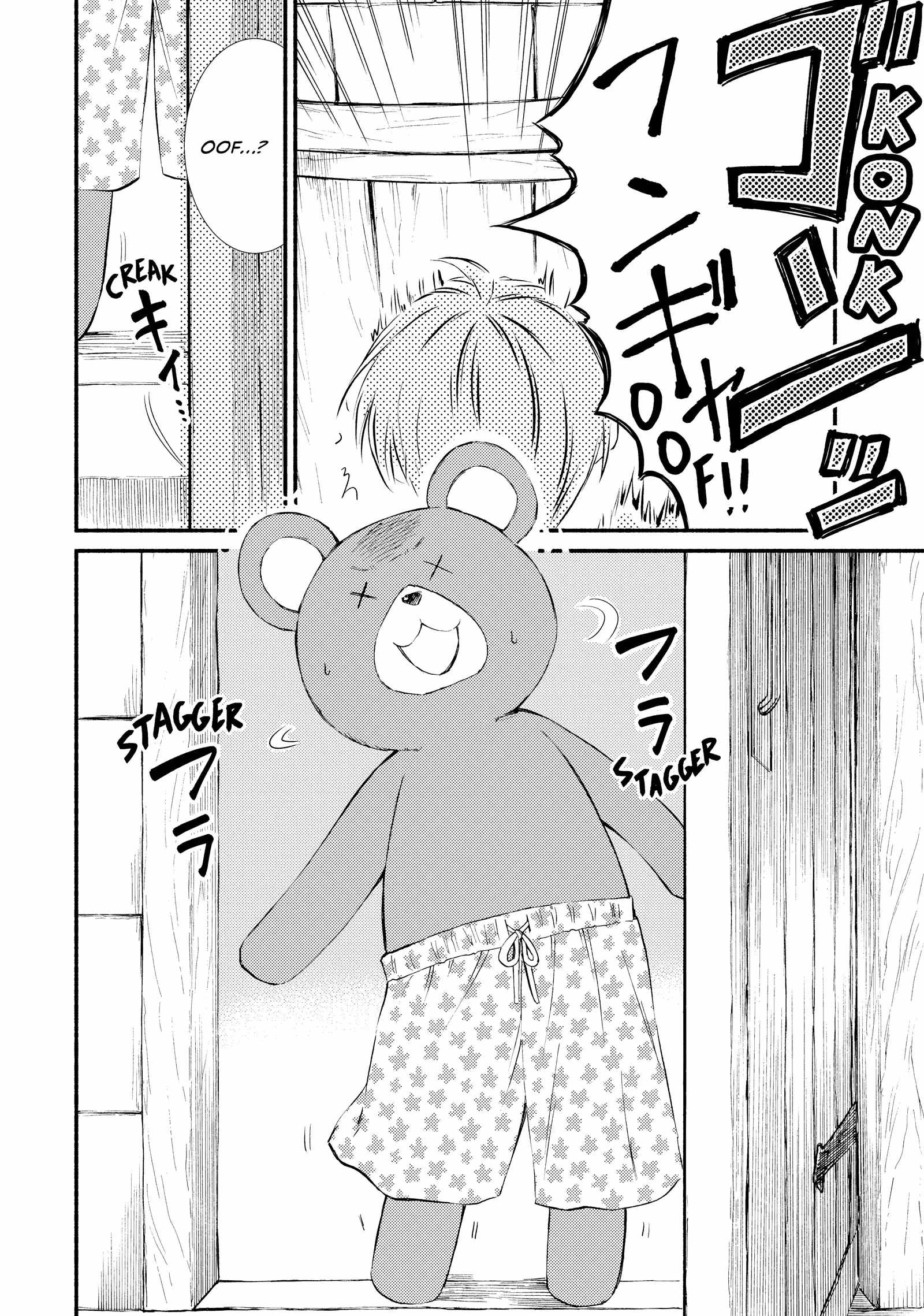 Seija Musou: Salaryman, Isekai de Ikinokoru Tame ni Ayumu Michi Chapter 72 - Page 10