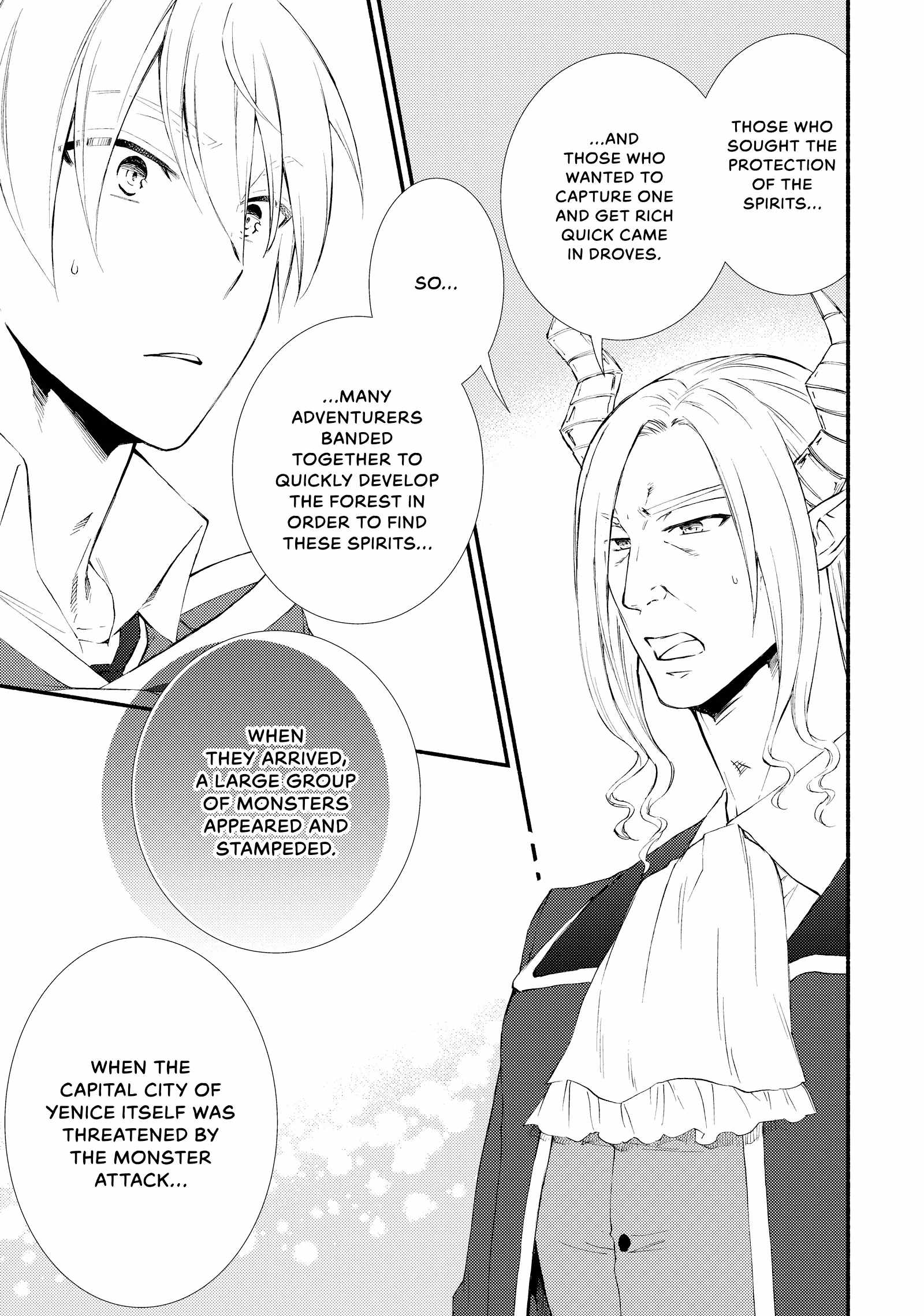Seija Musou: Salaryman, Isekai de Ikinokoru Tame ni Ayumu Michi Chapter 73 - Page 15
