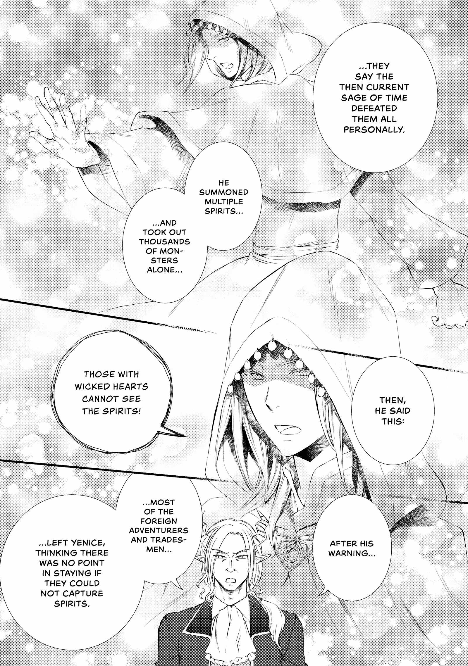 Seija Musou: Salaryman, Isekai de Ikinokoru Tame ni Ayumu Michi Chapter 73 - Page 16