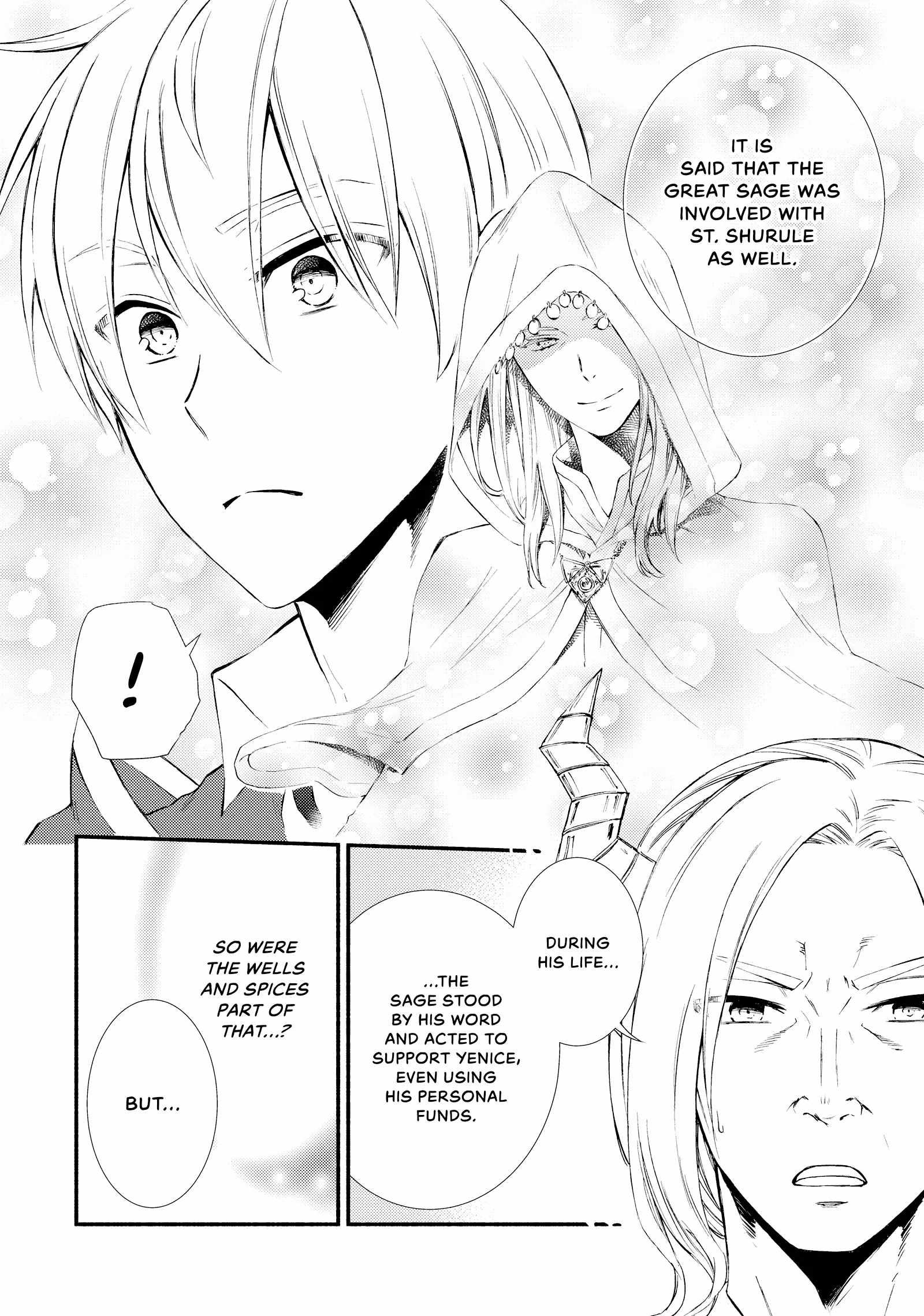 Seija Musou: Salaryman, Isekai de Ikinokoru Tame ni Ayumu Michi Chapter 73 - Page 18
