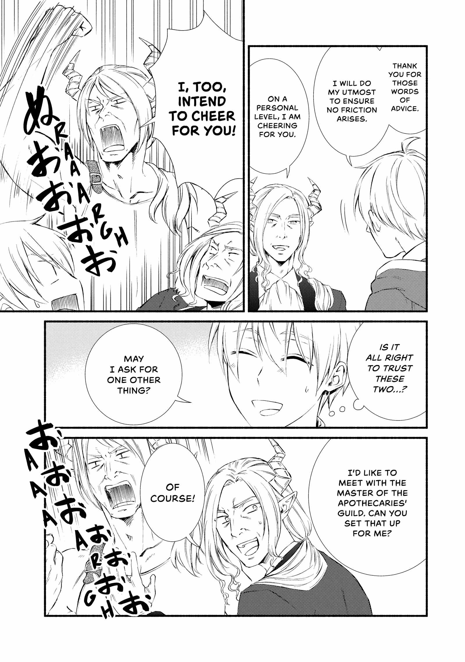 Seija Musou: Salaryman, Isekai de Ikinokoru Tame ni Ayumu Michi Chapter 73 - Page 25