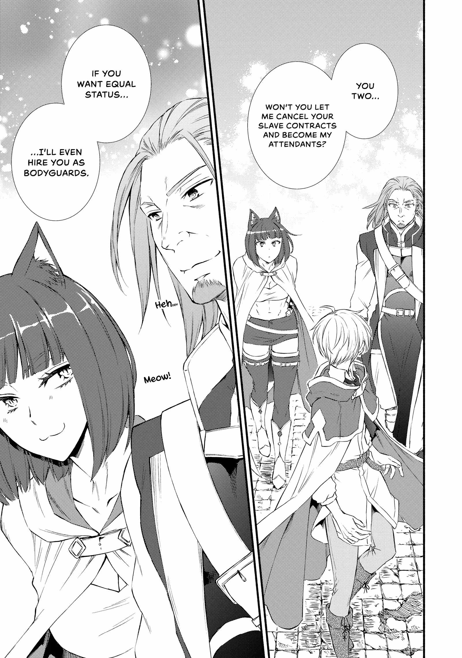 Seija Musou: Salaryman, Isekai de Ikinokoru Tame ni Ayumu Michi Chapter 73 - Page 27