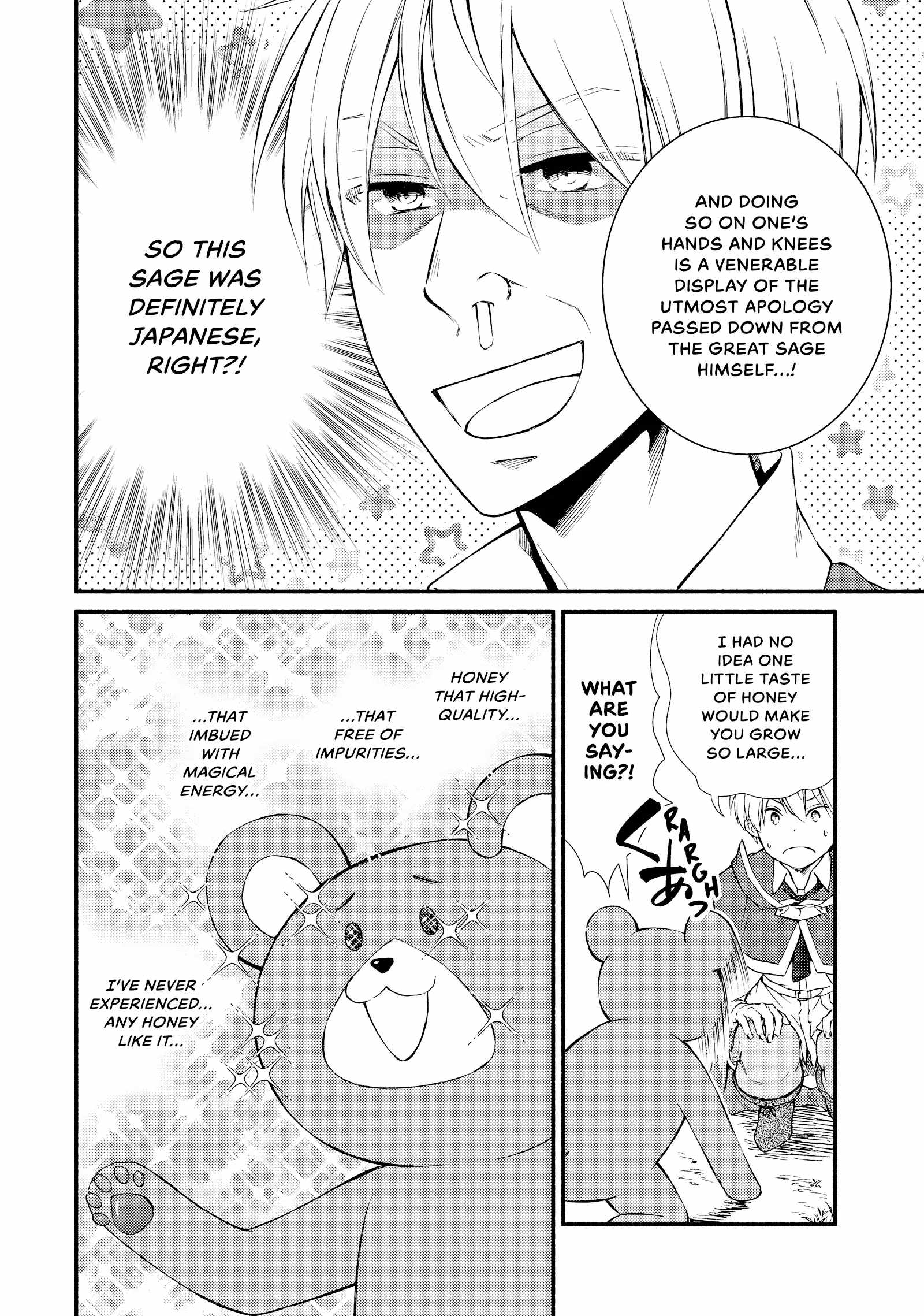 Seija Musou: Salaryman, Isekai de Ikinokoru Tame ni Ayumu Michi Chapter 73 - Page 4