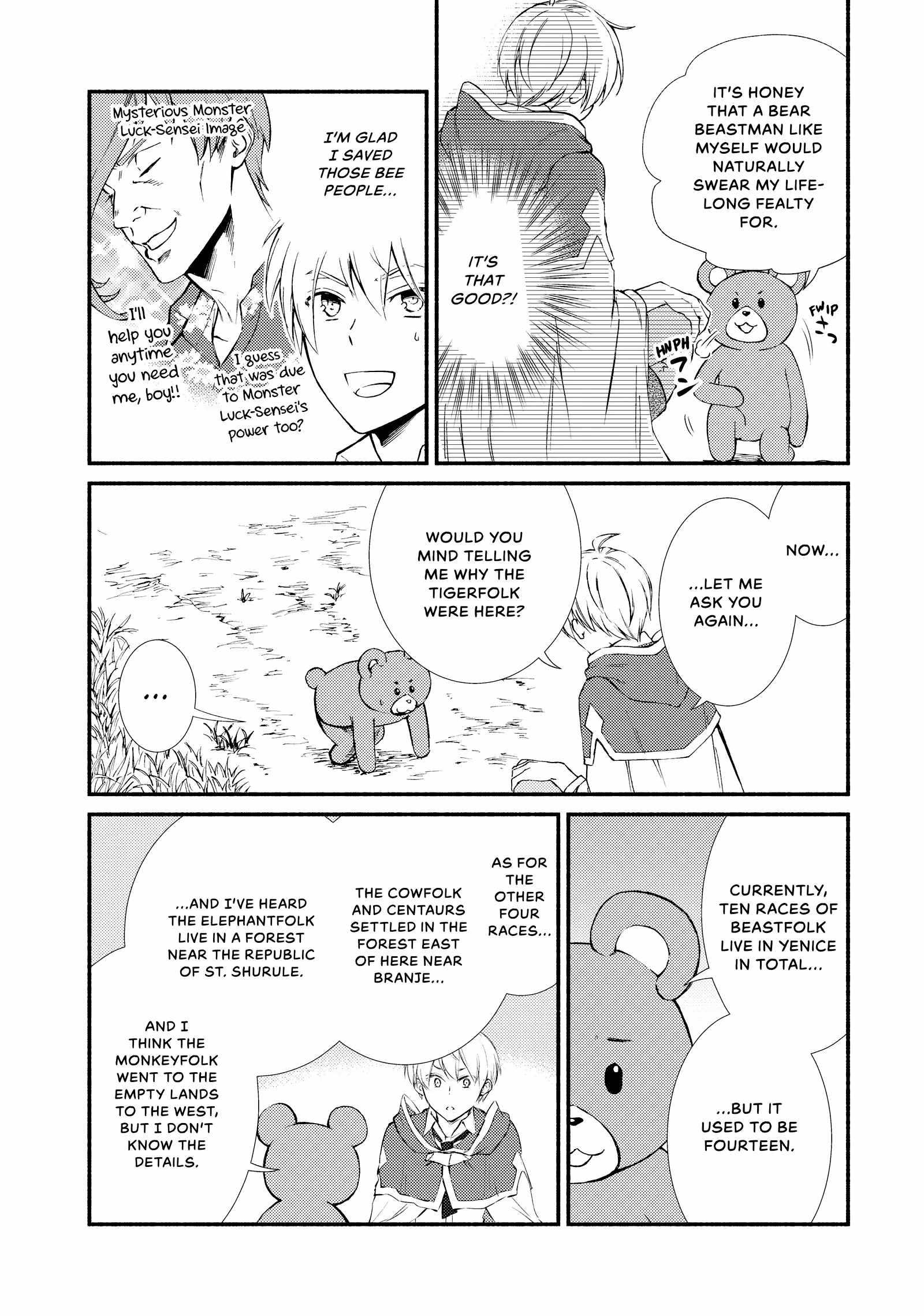 Seija Musou: Salaryman, Isekai de Ikinokoru Tame ni Ayumu Michi Chapter 73 - Page 5
