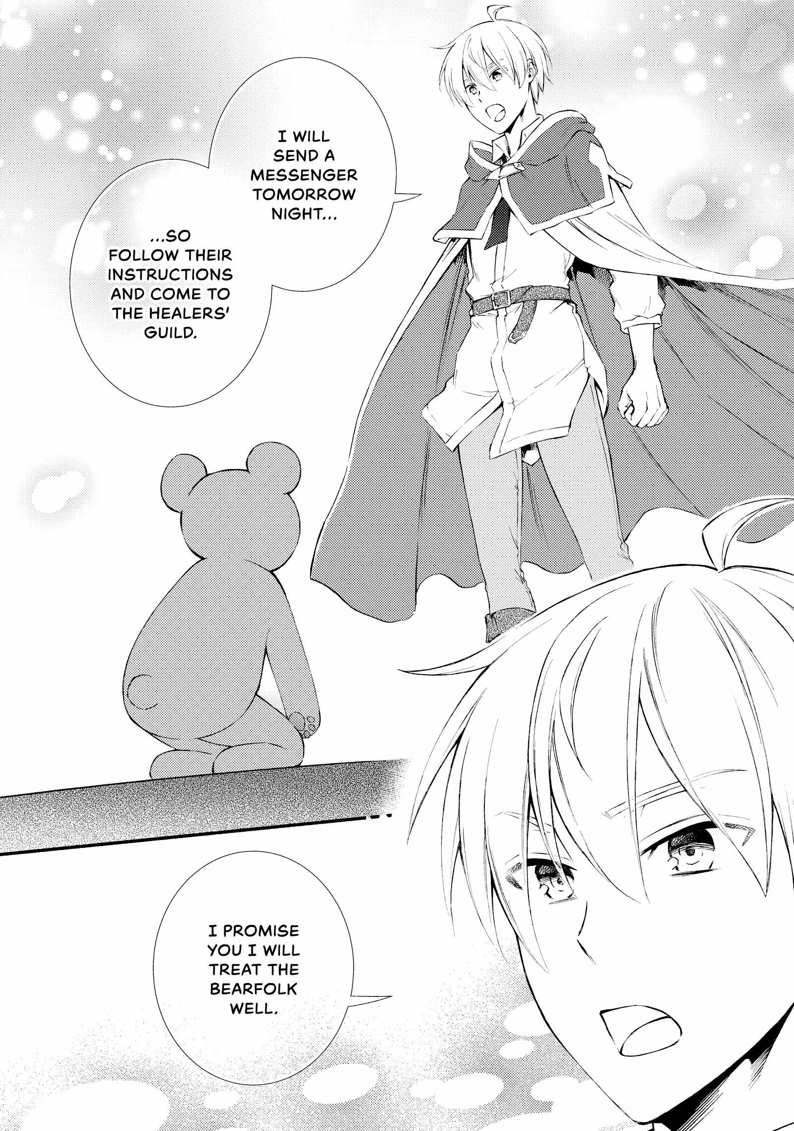 Seija Musou: Salaryman, Isekai de Ikinokoru Tame ni Ayumu Michi Chapter 73 - Page 9