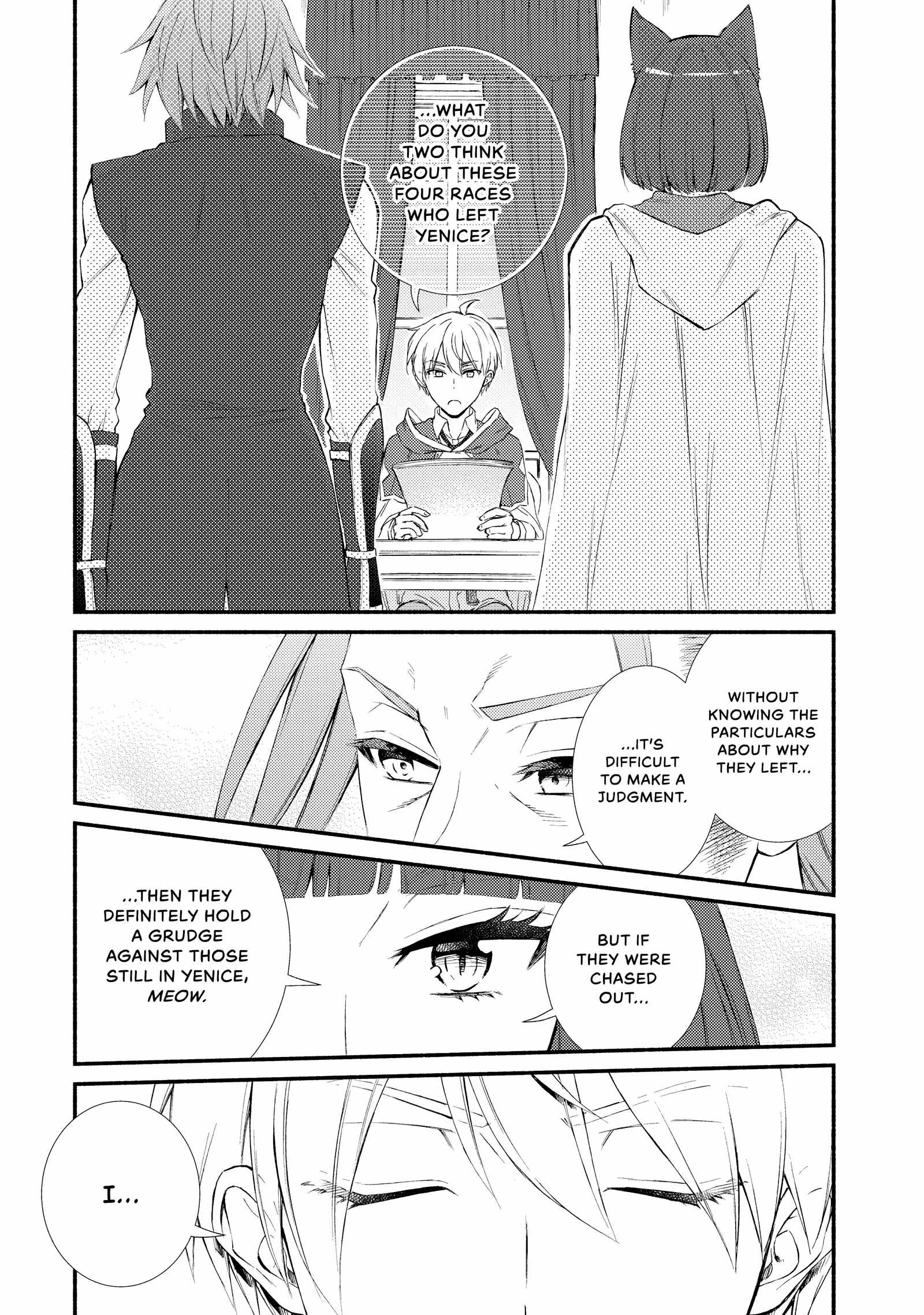 Seija Musou: Salaryman, Isekai de Ikinokoru Tame ni Ayumu Michi Chapter 74 - Page 14