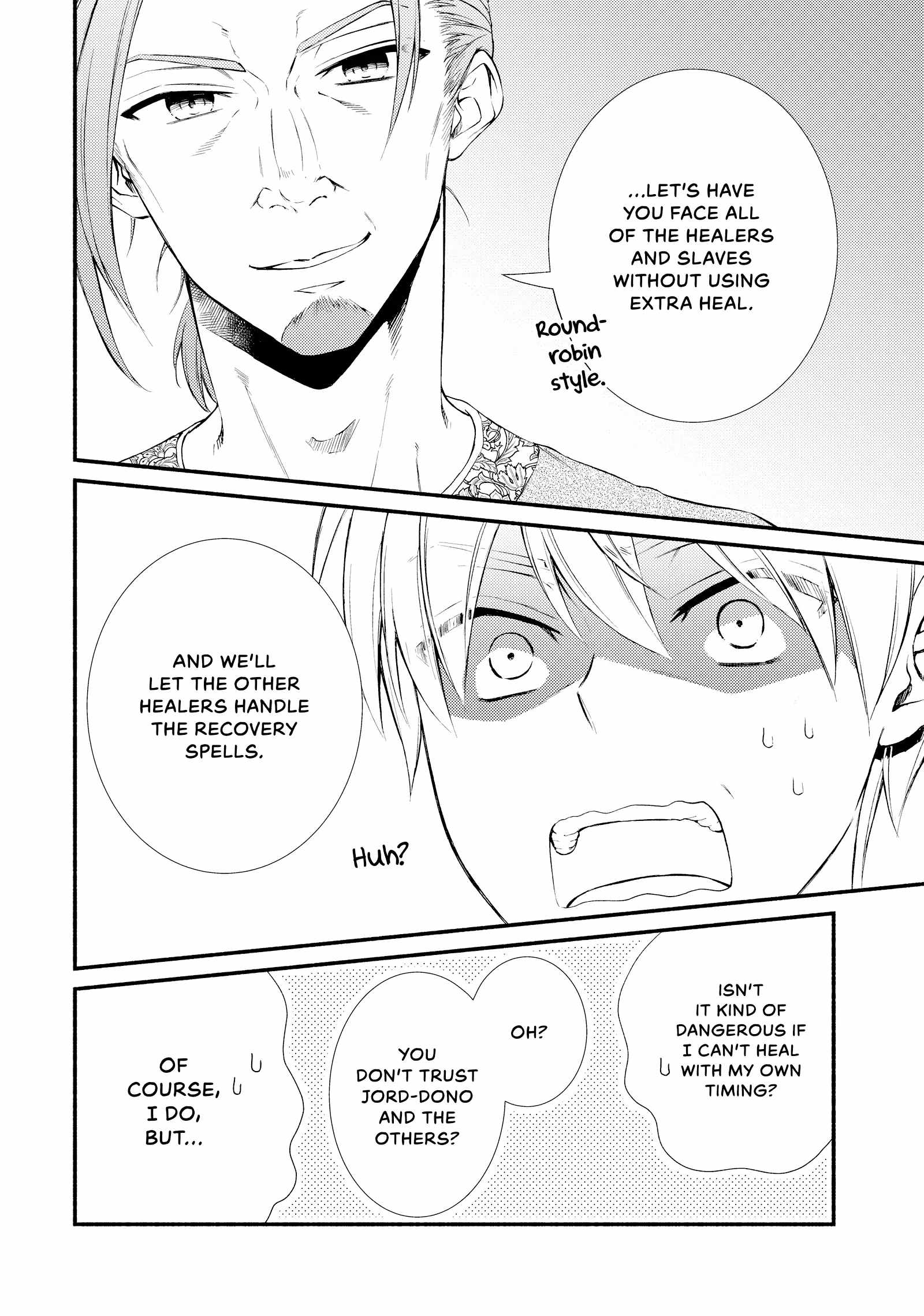 Seija Musou: Salaryman, Isekai de Ikinokoru Tame ni Ayumu Michi Chapter 74 - Page 26
