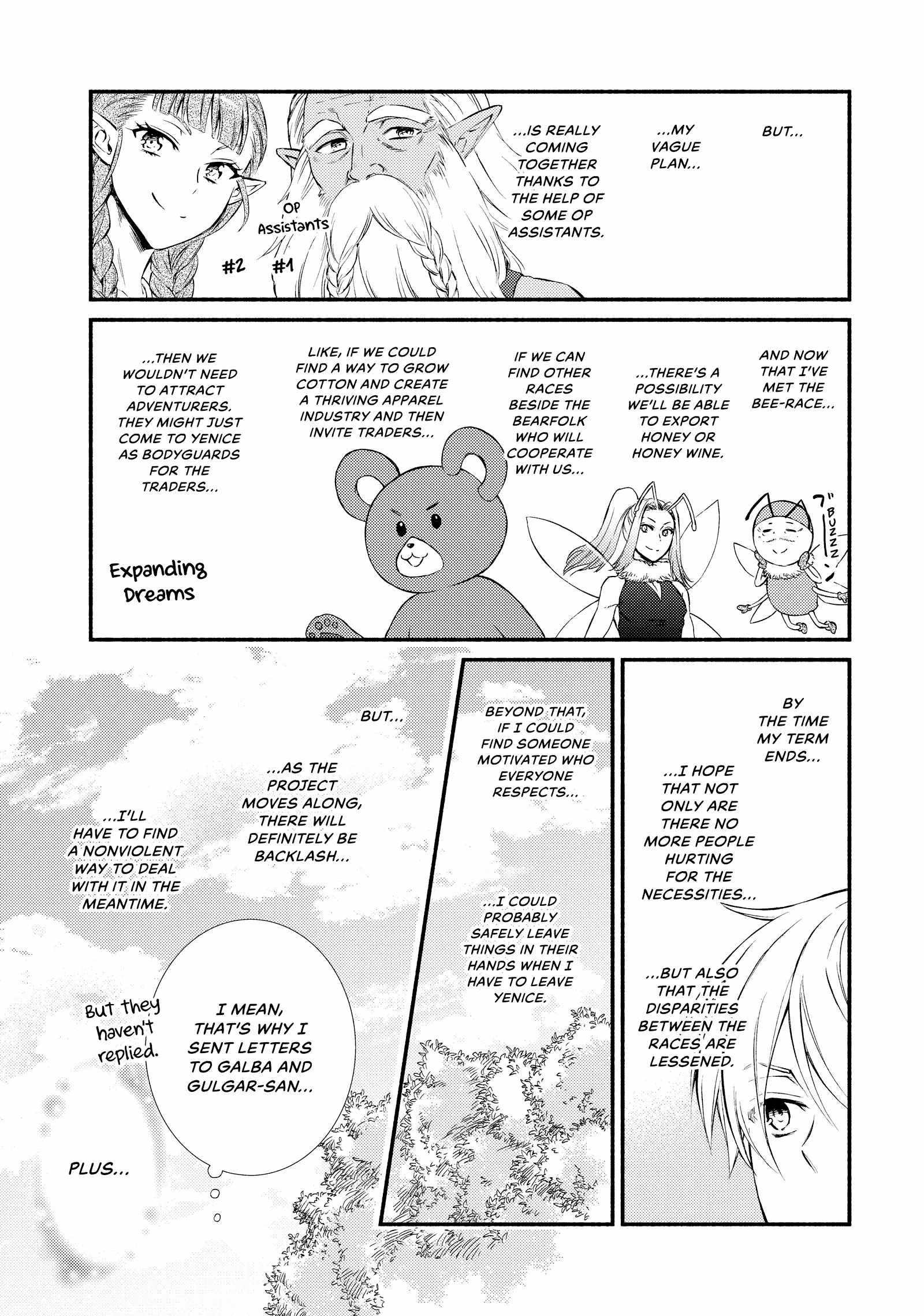 Seija Musou: Salaryman, Isekai de Ikinokoru Tame ni Ayumu Michi Chapter 74 - Page 9