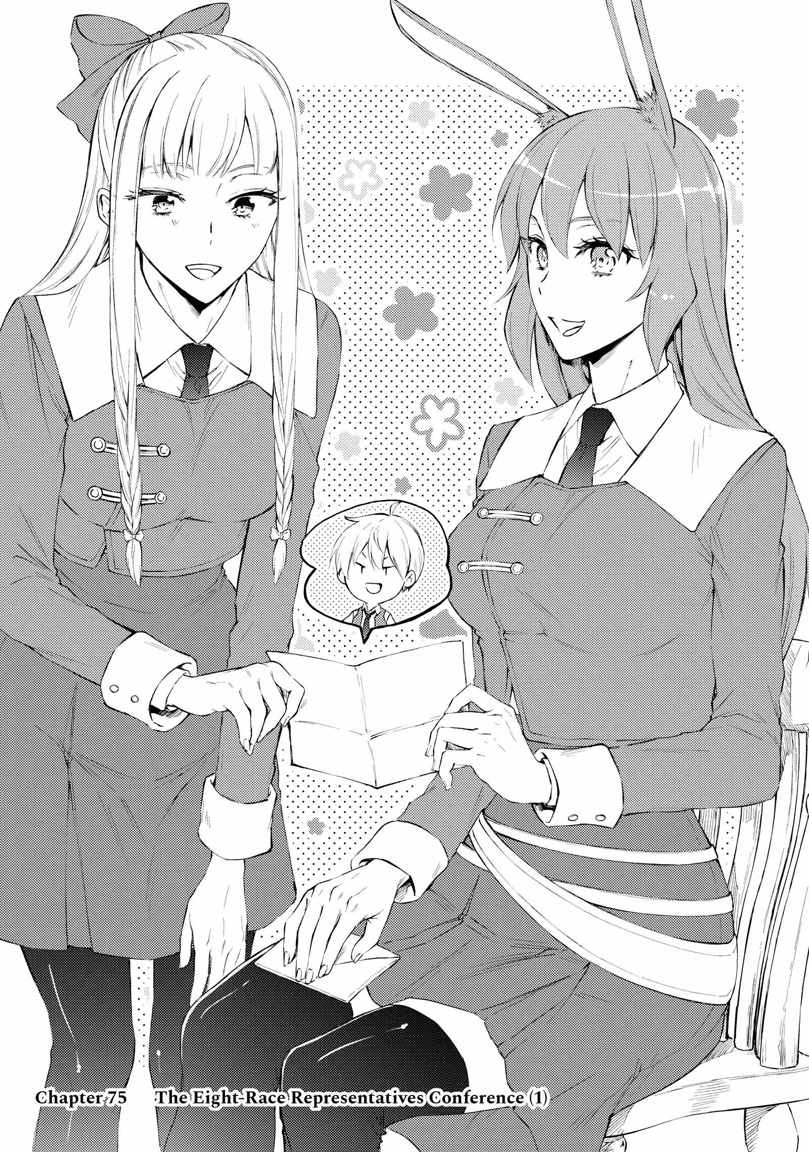 Seija Musou: Salaryman, Isekai de Ikinokoru Tame ni Ayumu Michi Chapter 75 - Page 1