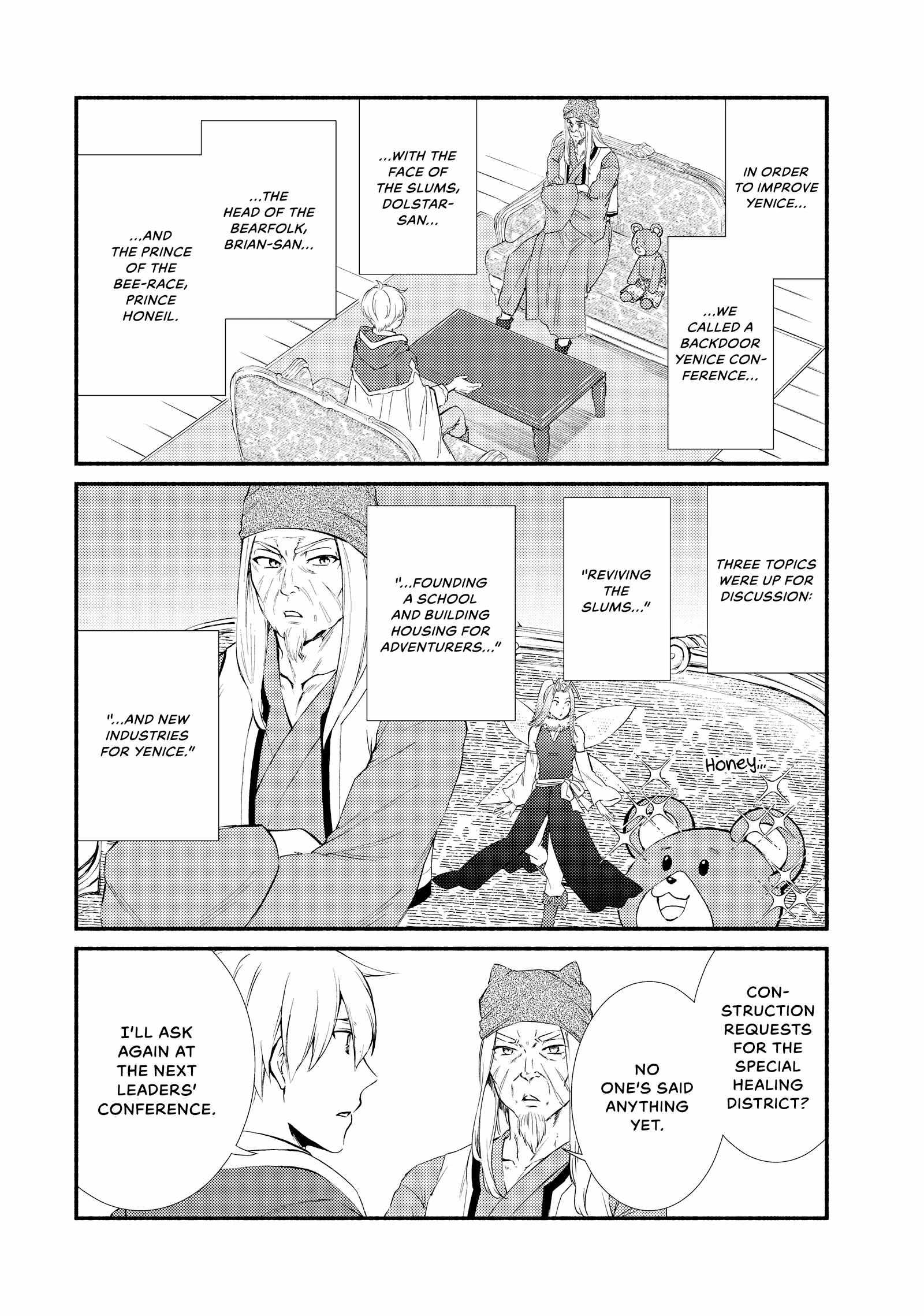Seija Musou: Salaryman, Isekai de Ikinokoru Tame ni Ayumu Michi Chapter 75 - Page 2
