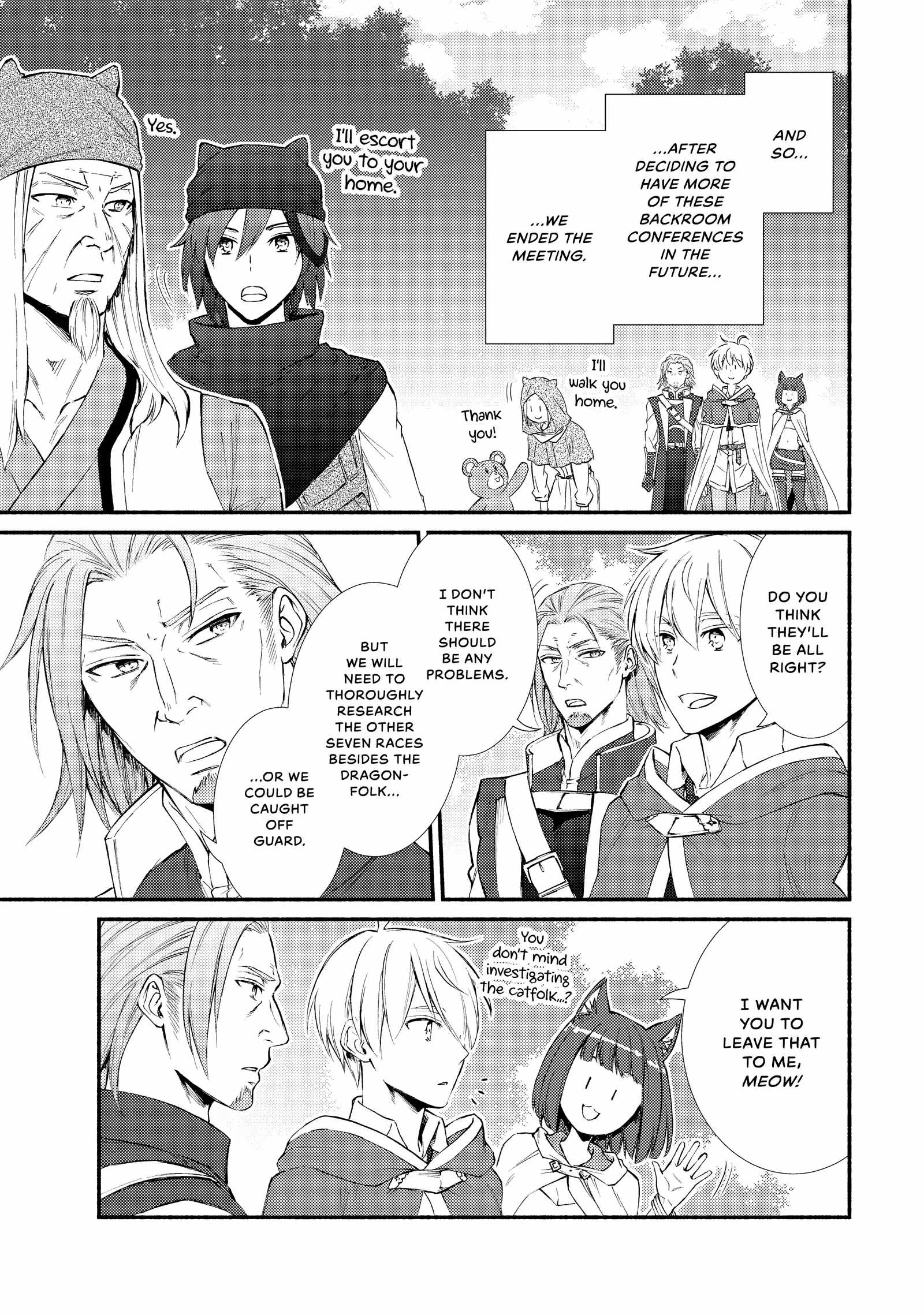 Seija Musou: Salaryman, Isekai de Ikinokoru Tame ni Ayumu Michi Chapter 75 - Page 11