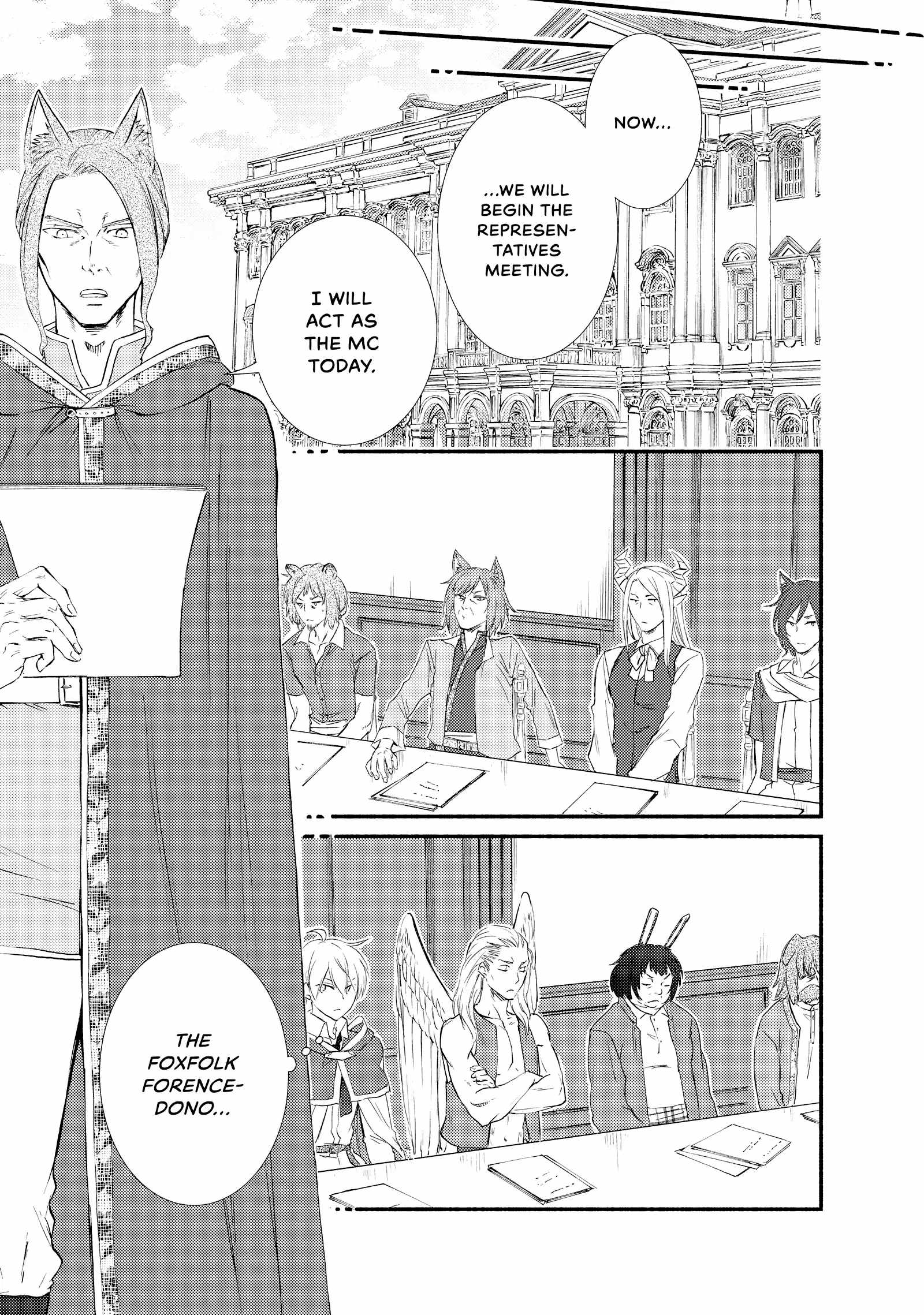 Seija Musou: Salaryman, Isekai de Ikinokoru Tame ni Ayumu Michi Chapter 75 - Page 16