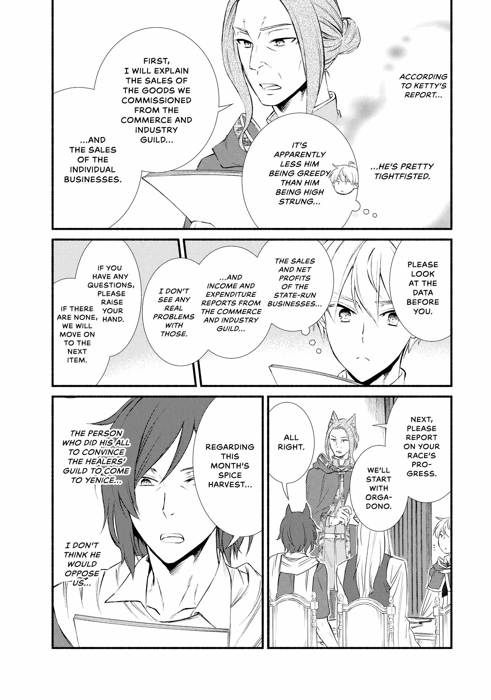 Seija Musou: Salaryman, Isekai de Ikinokoru Tame ni Ayumu Michi Chapter 75 - Page 17