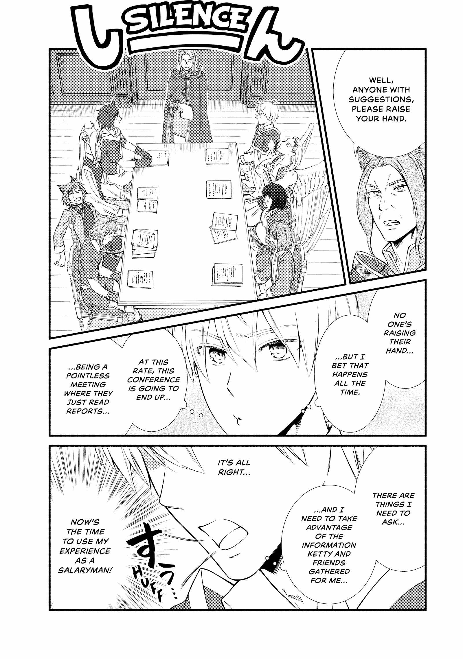 Seija Musou: Salaryman, Isekai de Ikinokoru Tame ni Ayumu Michi Chapter 75 - Page 21