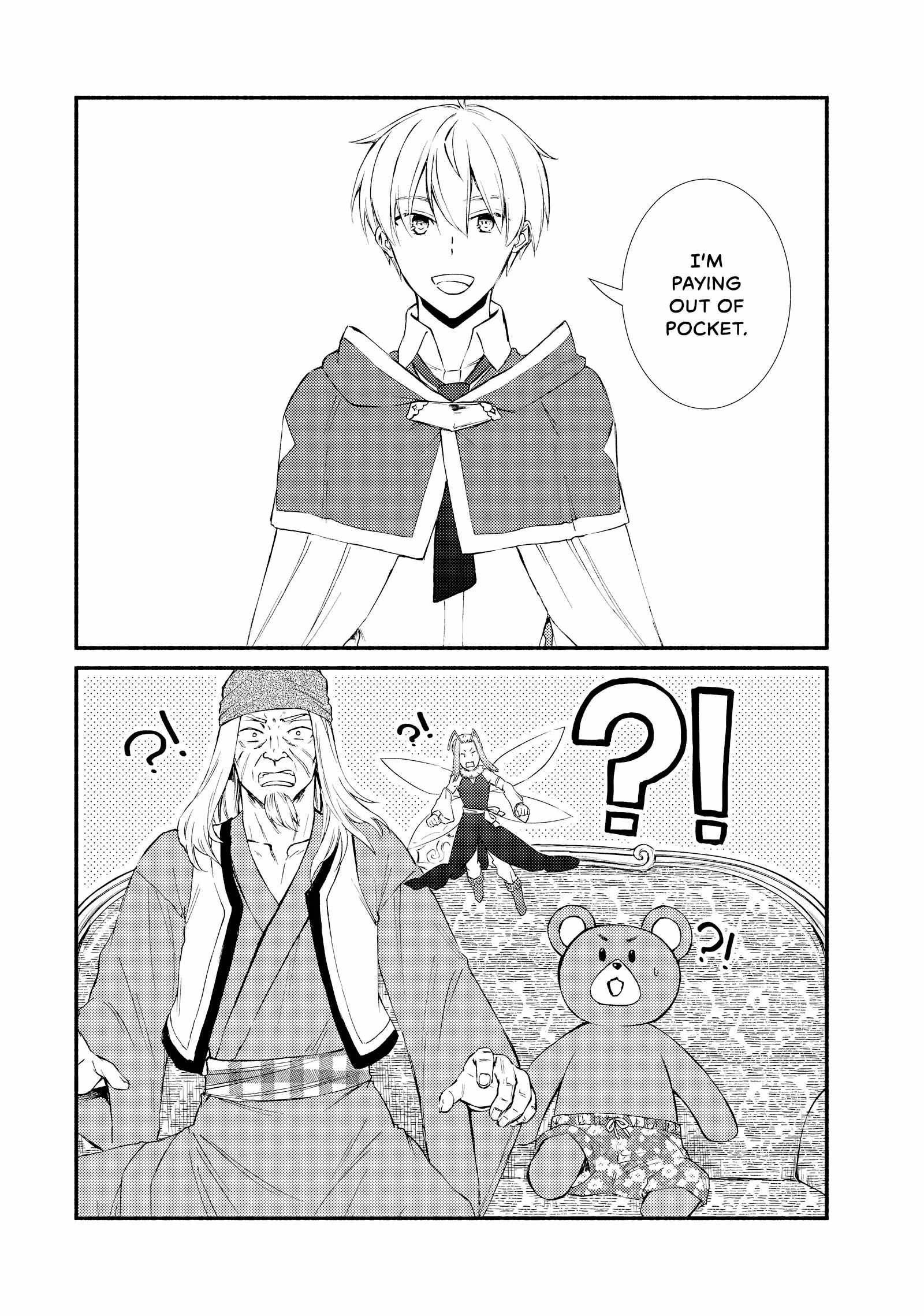 Seija Musou: Salaryman, Isekai de Ikinokoru Tame ni Ayumu Michi Chapter 75 - Page 6