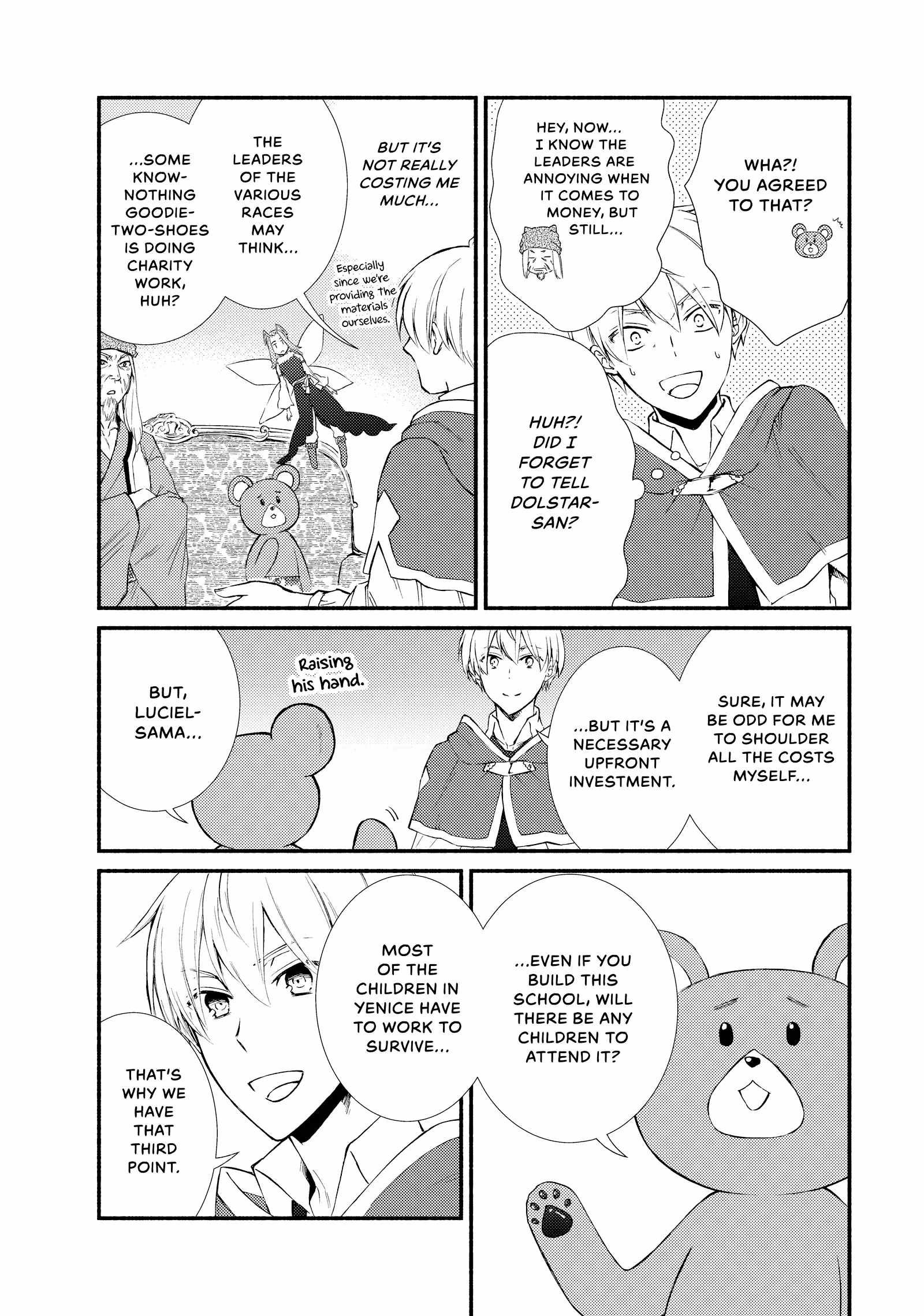 Seija Musou: Salaryman, Isekai de Ikinokoru Tame ni Ayumu Michi Chapter 75 - Page 7