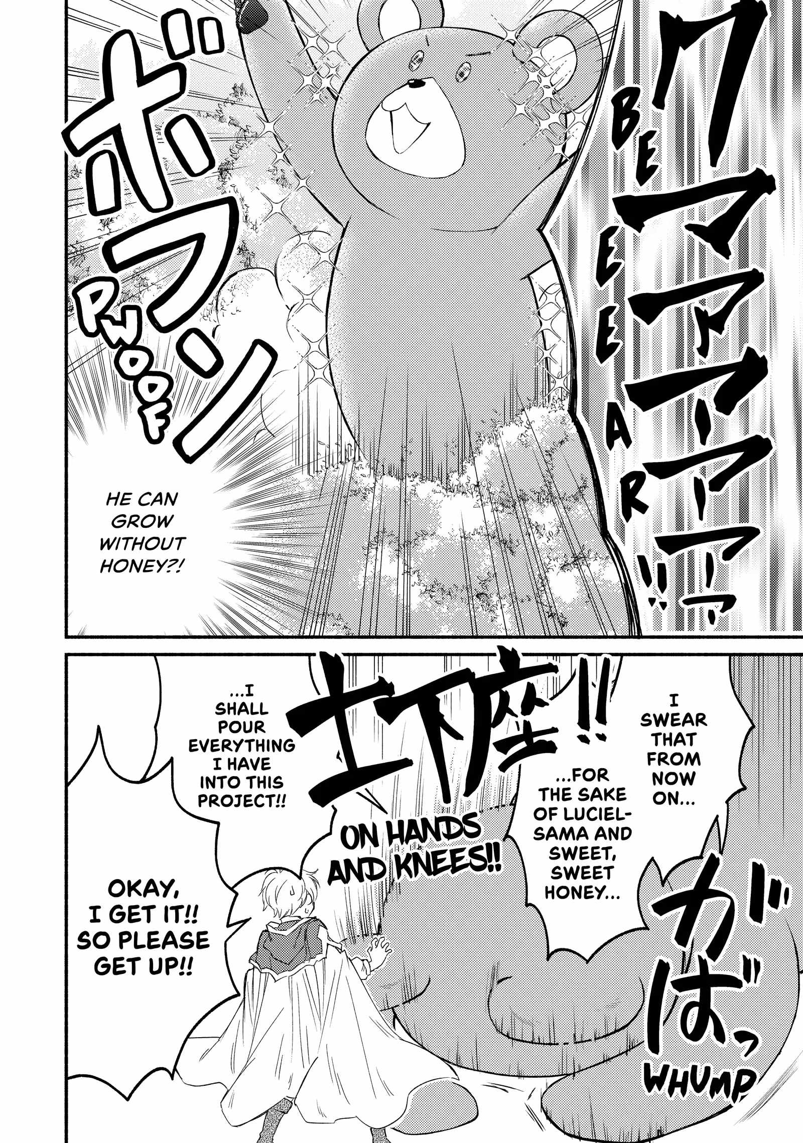 Seija Musou: Salaryman, Isekai de Ikinokoru Tame ni Ayumu Michi Chapter 75 - Page 10
